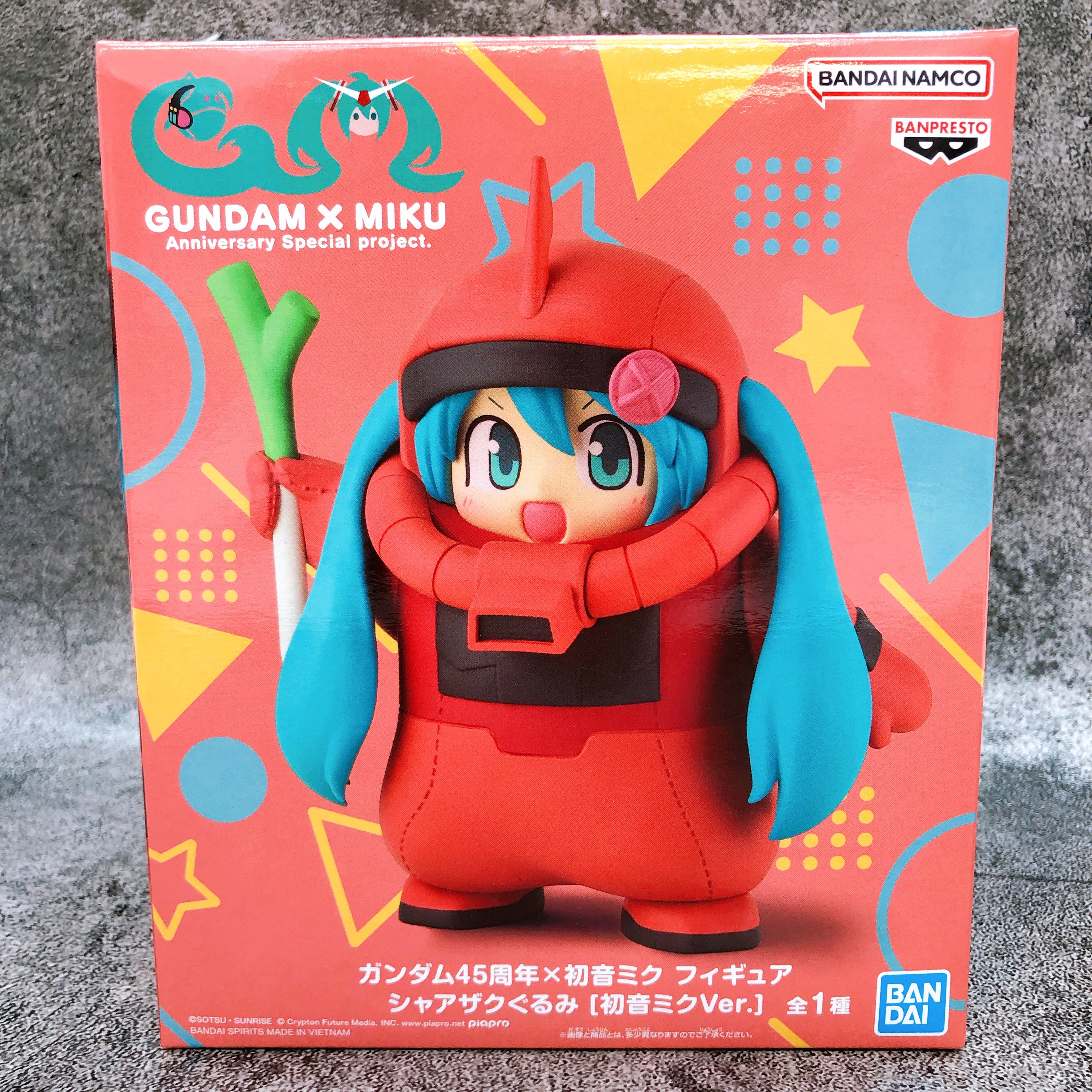 Hatsune Miku Gundam45Anniversary X Hatsune Miku Figure Char's Zaku Gurumi NEW