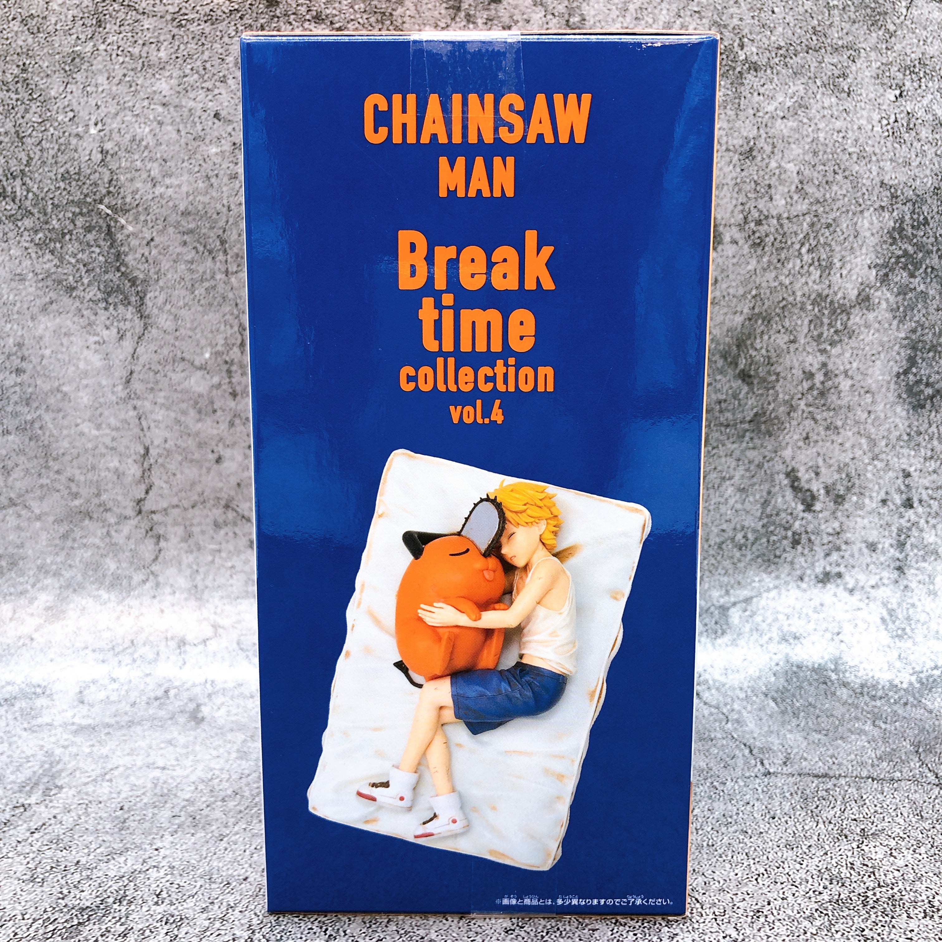 Chainsaw Man Denji &Pochita Break time collection vol.4 Figure BANPRESTO Japan
