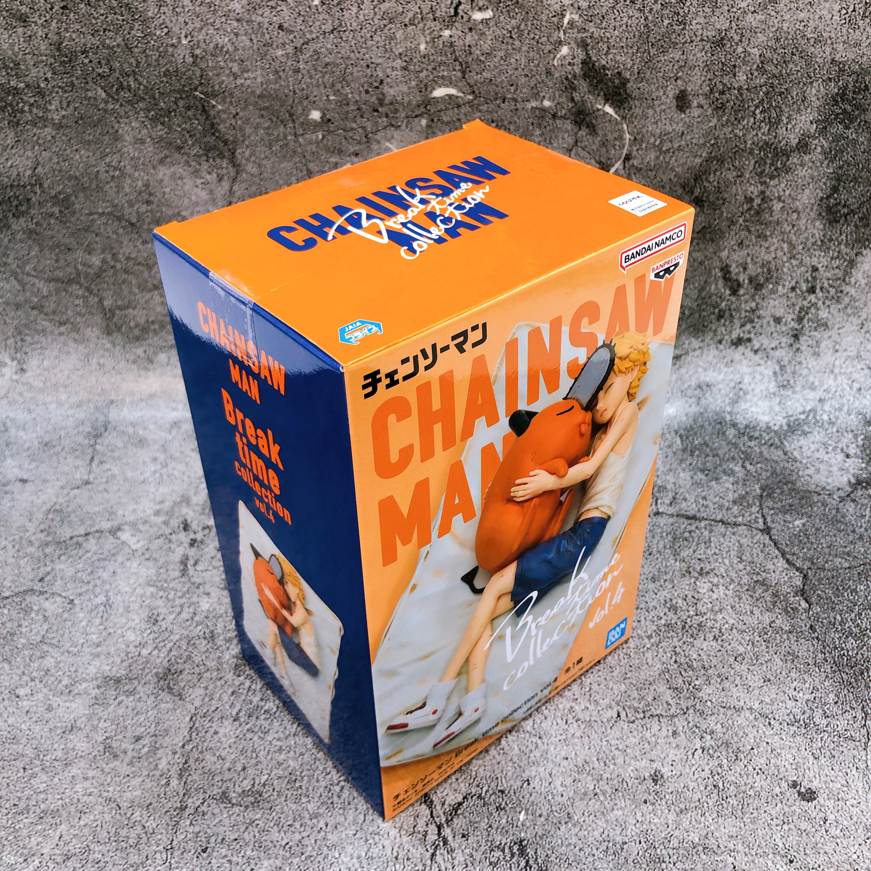 Chainsaw Man Denji &Pochita Break time collection vol.4 Figure BANPRESTO Japan
