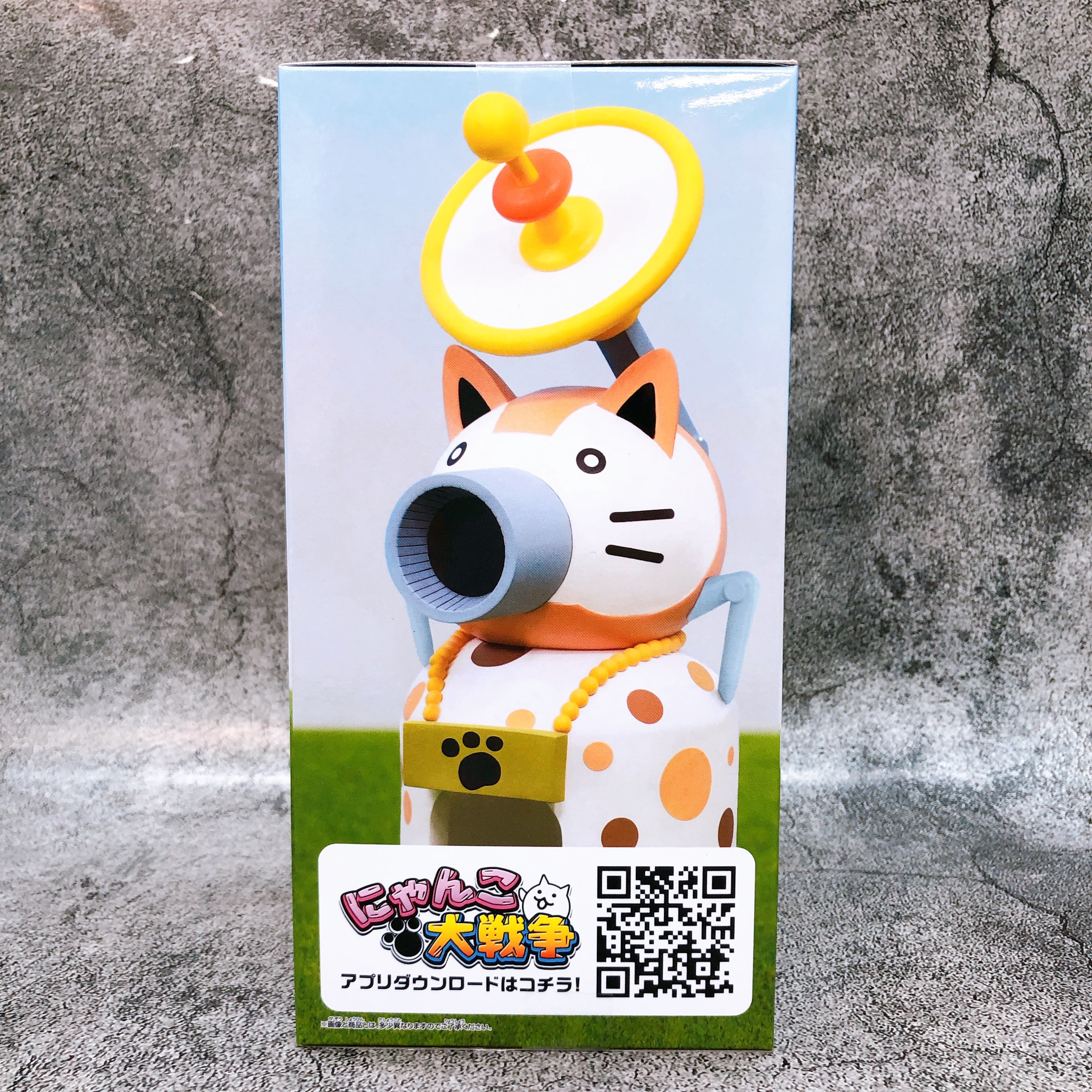 The Battle Cats Cat Army Departure Cat Base Figure BANPRESTO Japan AUTHENTIC NEW