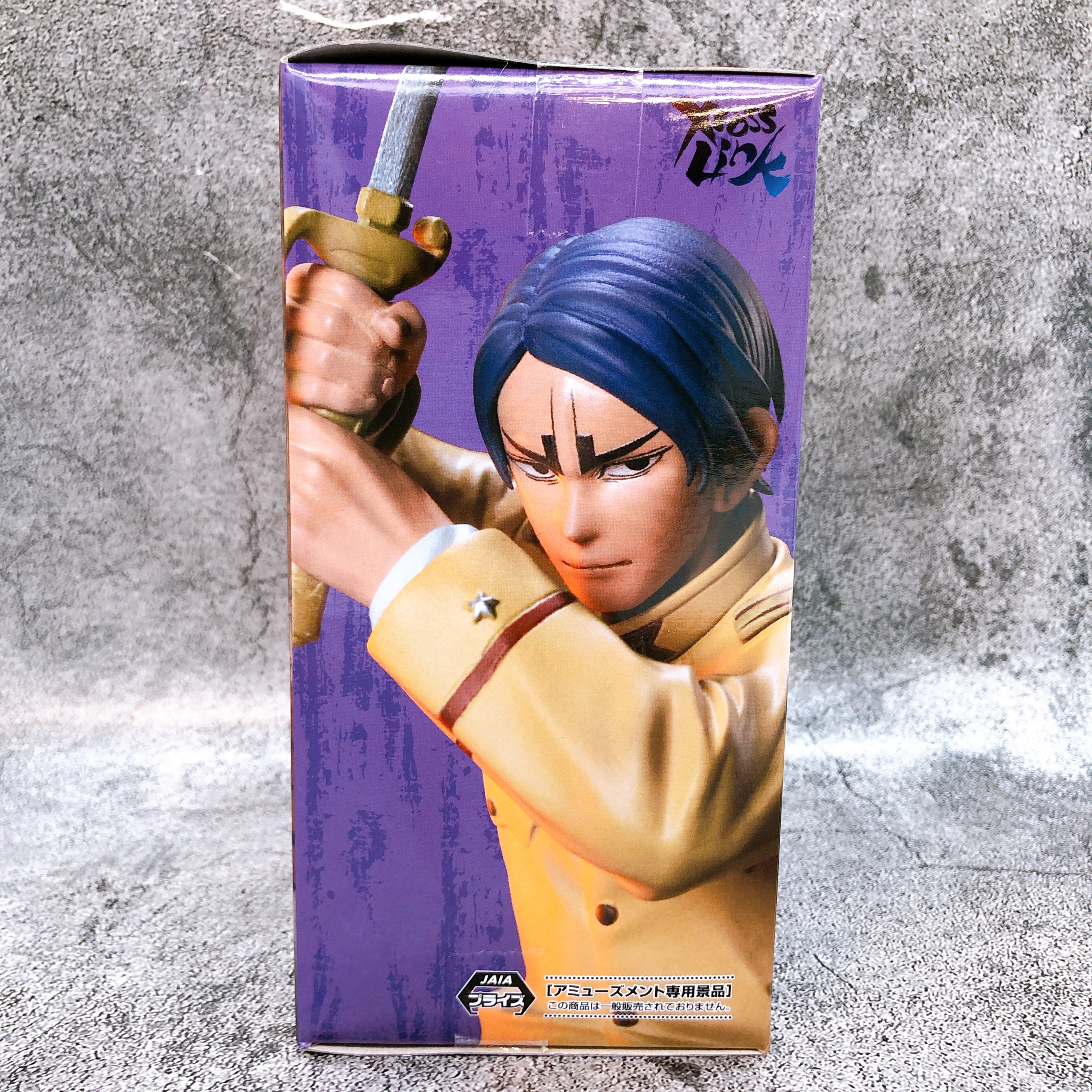 Golden Kamuy Otonoshin Koito XrossLink Figure SEGA Japan AUTHENTIC FASTSHIP NEW