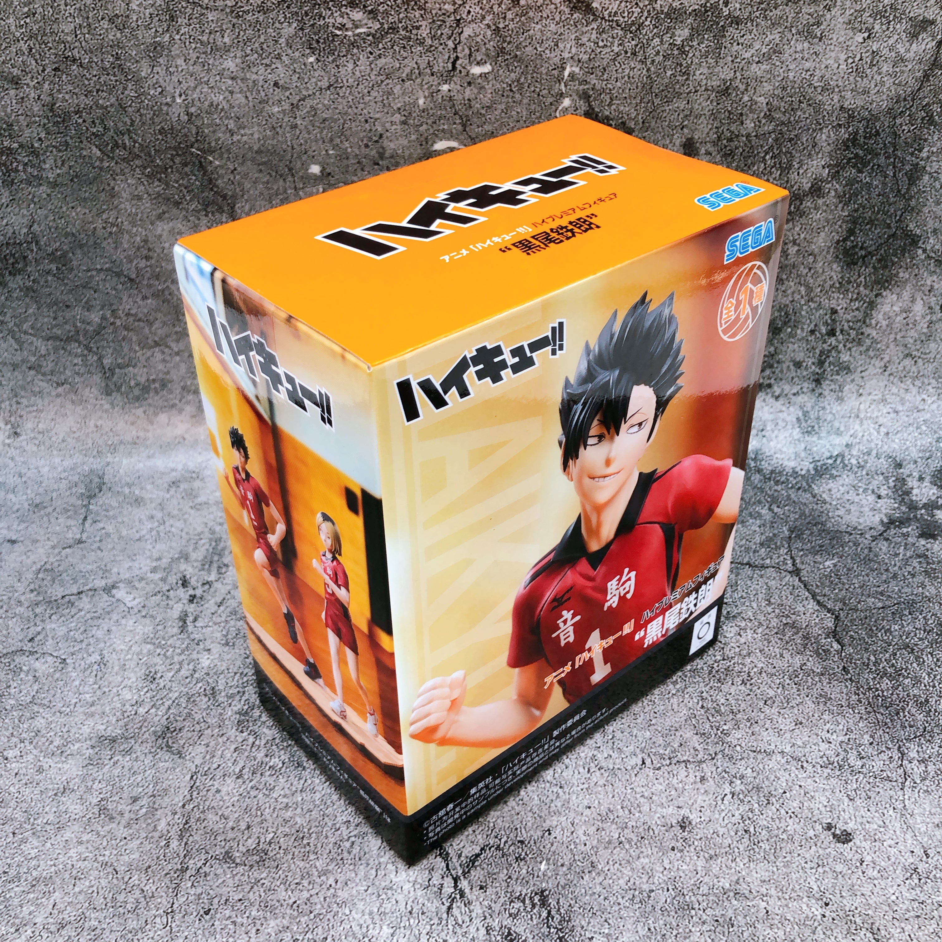 Haikyu!! Kuroo Tetsuro High Premium Figure SEGA Japan AUTHENTIC FASTSHIP