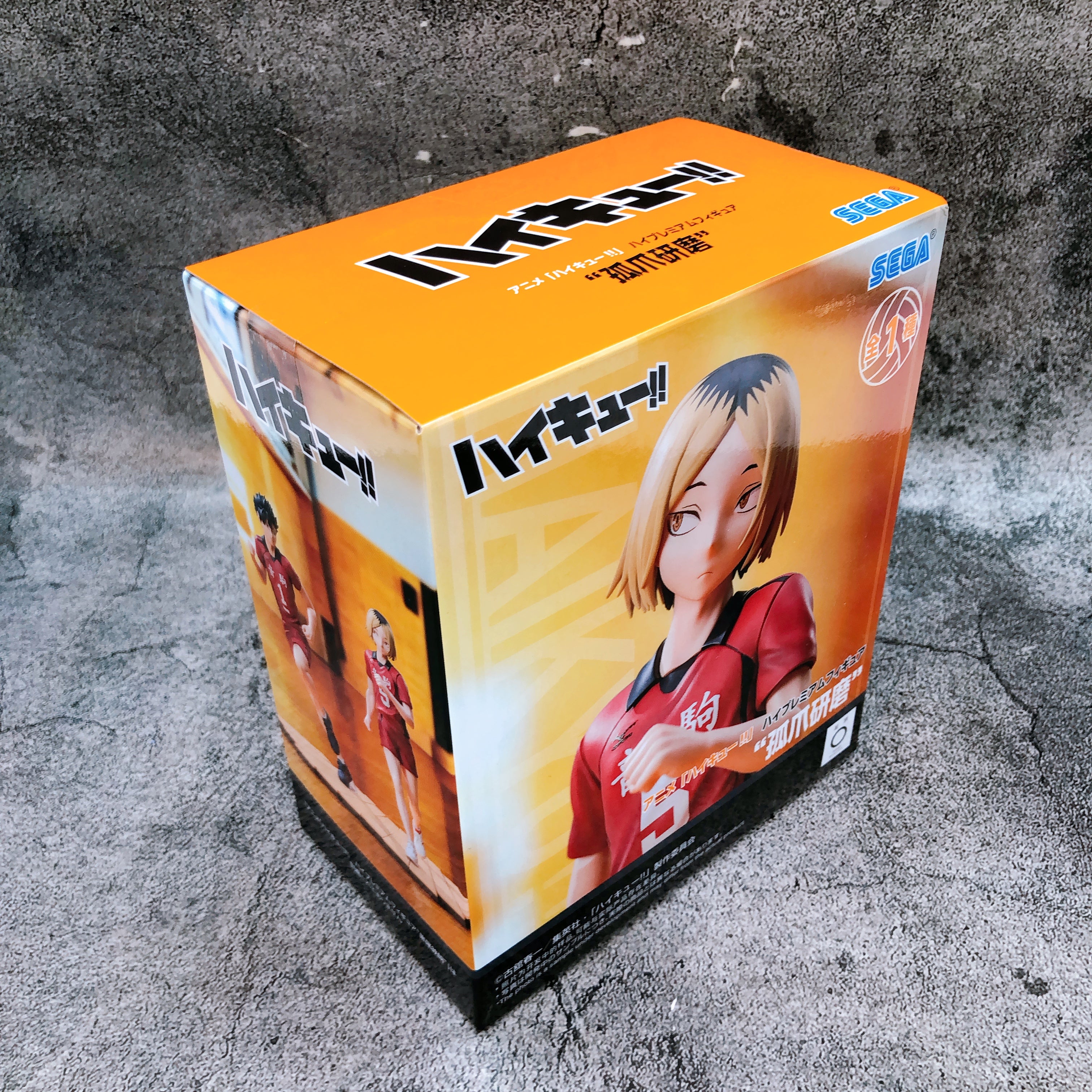 Haikyu!! Kenma Kozume High Premium Figure SEGA Japan AUTHENTIC FASTSHIP