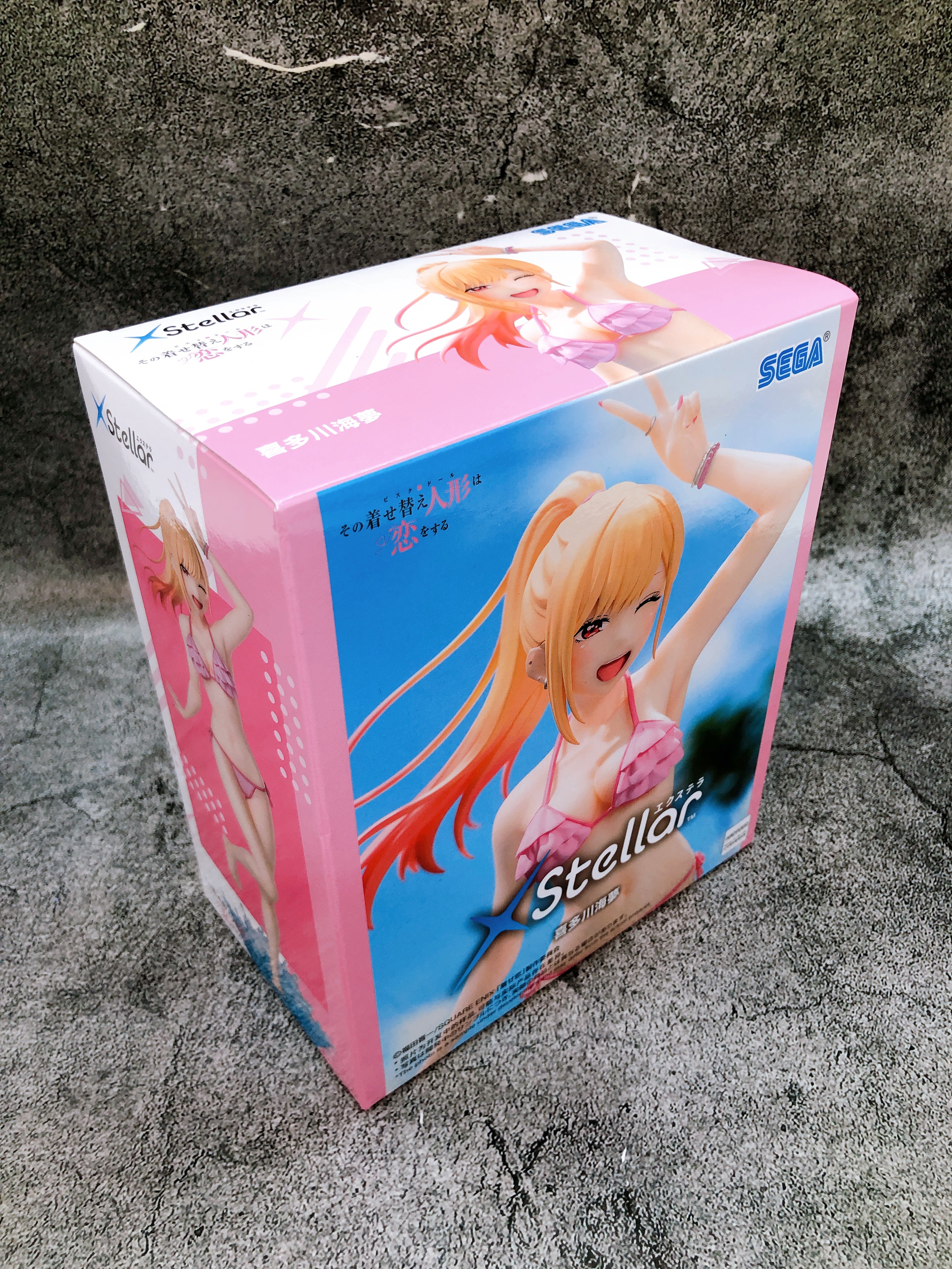 My Dress-Up Darling Marin Kitagawa XStellar Figure SEGA Japan AUTHENTIC FASTSHIP