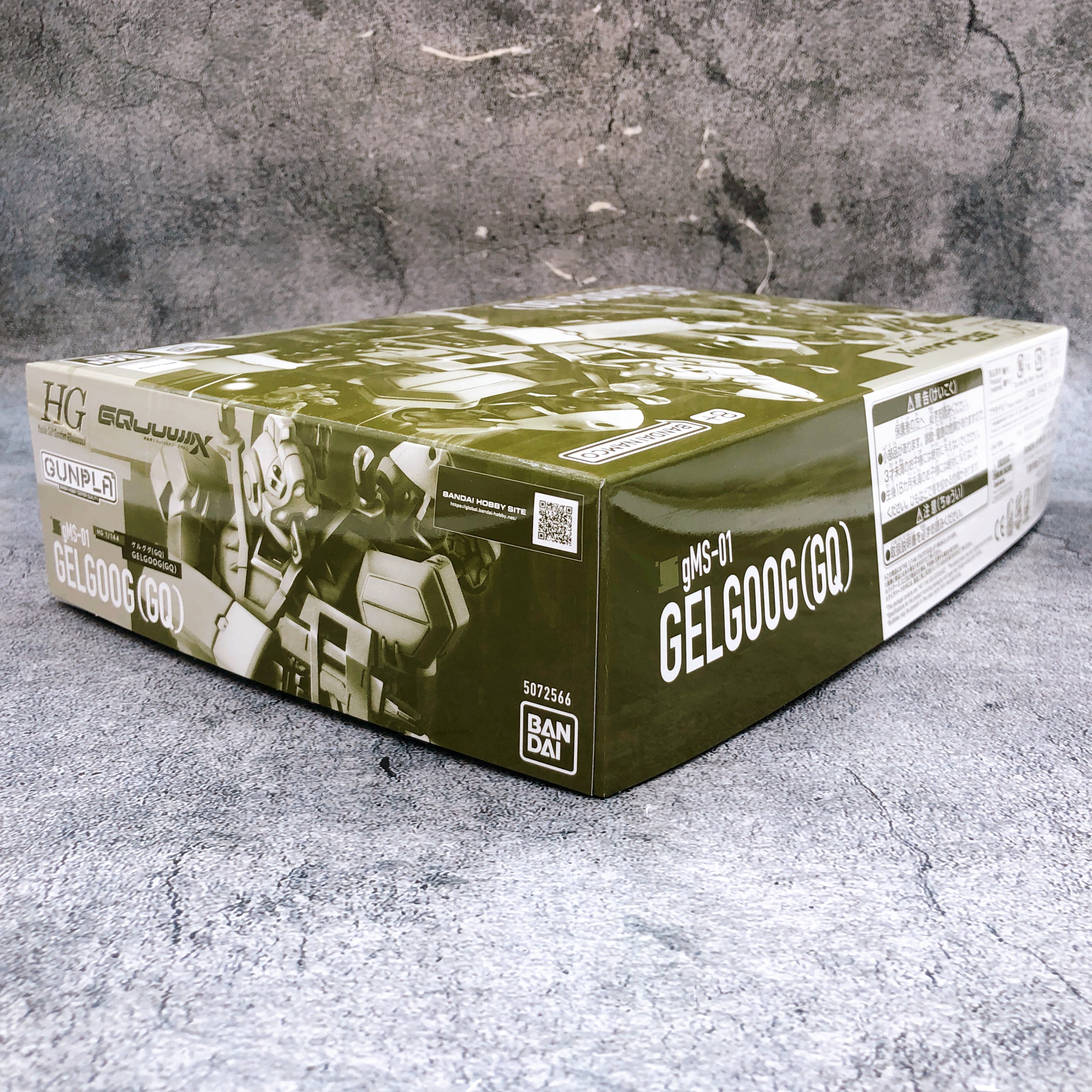 HG 1/144 Gelgoog GQ gMS-01 Gundam GQuuuuuuX Model Kit Premium Bandai Japan NEW