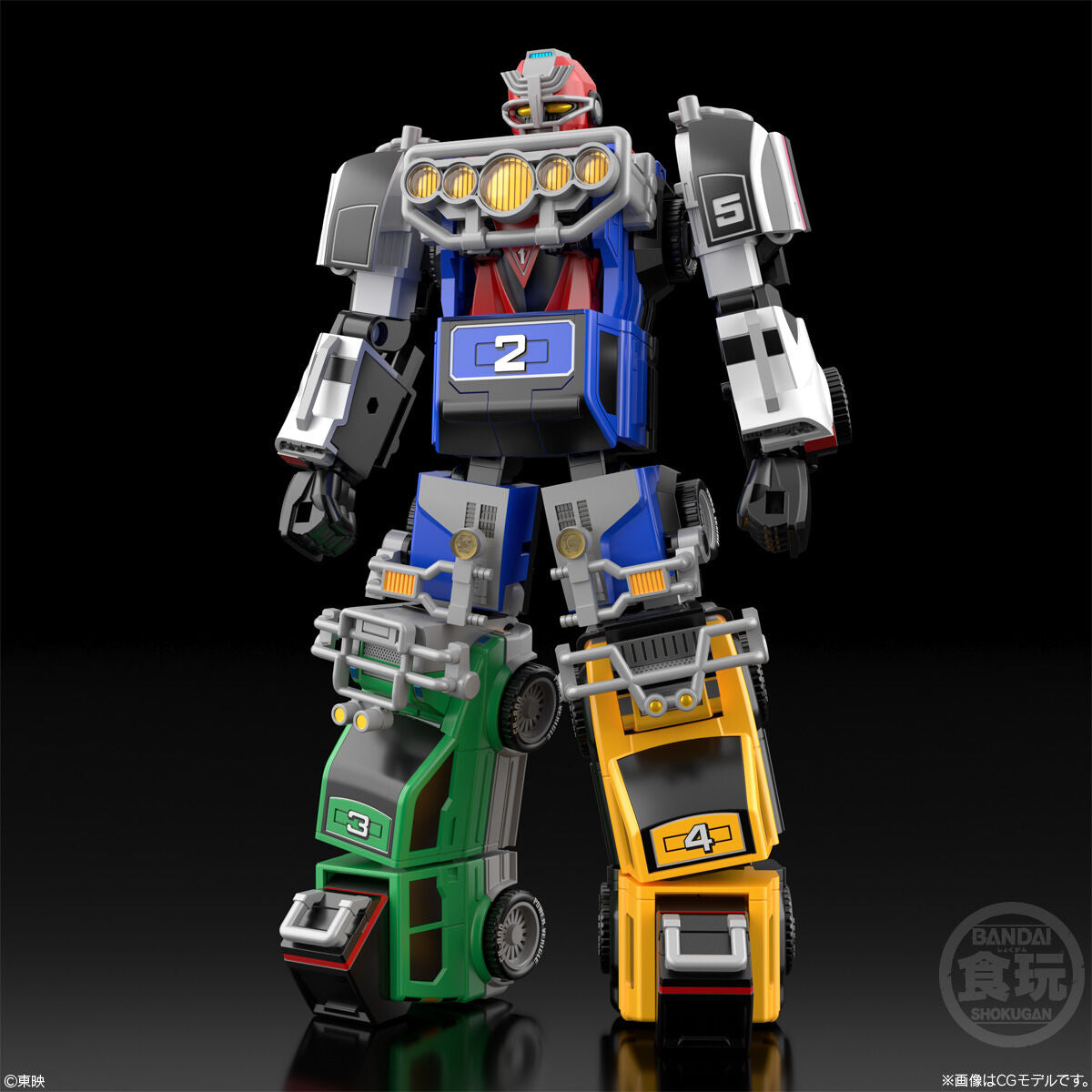 SMP RV Robo Gekisou Sentai Carranger Shokugan Model Kit Bandai Japan Sealed NEW