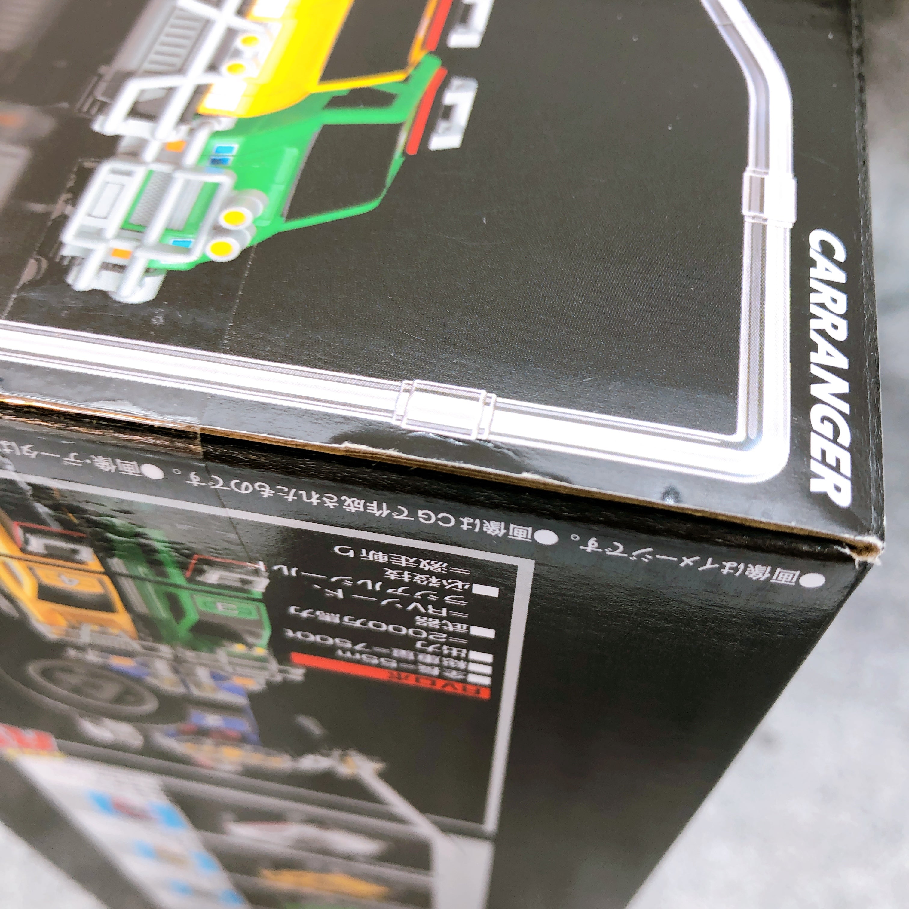 SMP RV Robo Gekisou Sentai Carranger Shokugan Model Kit Bandai Japan Sealed NEW