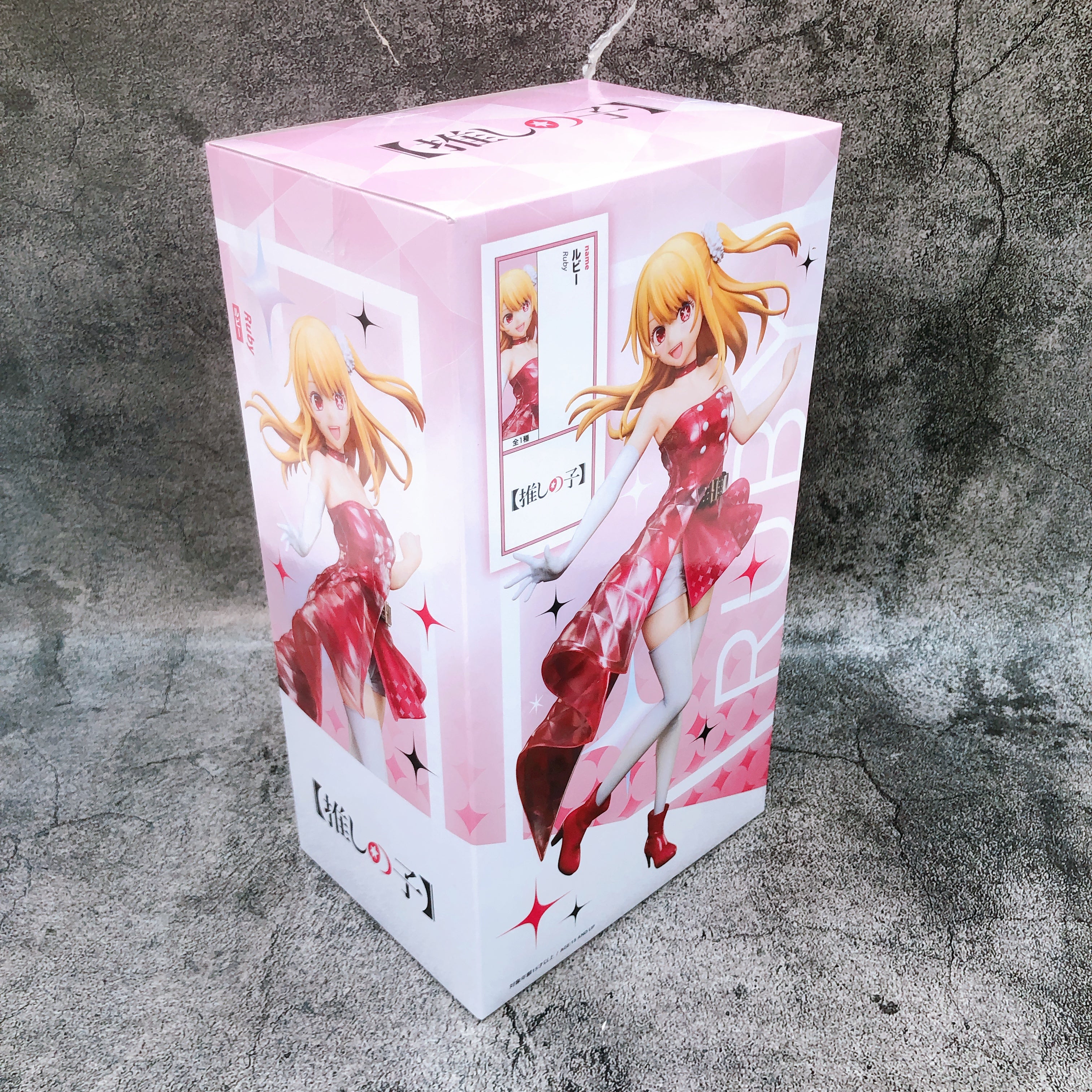 Oshi no Ko Ruby 1/7 Scale Figure elcoco Japan AUTHENTIC Sealed FASTSHIP