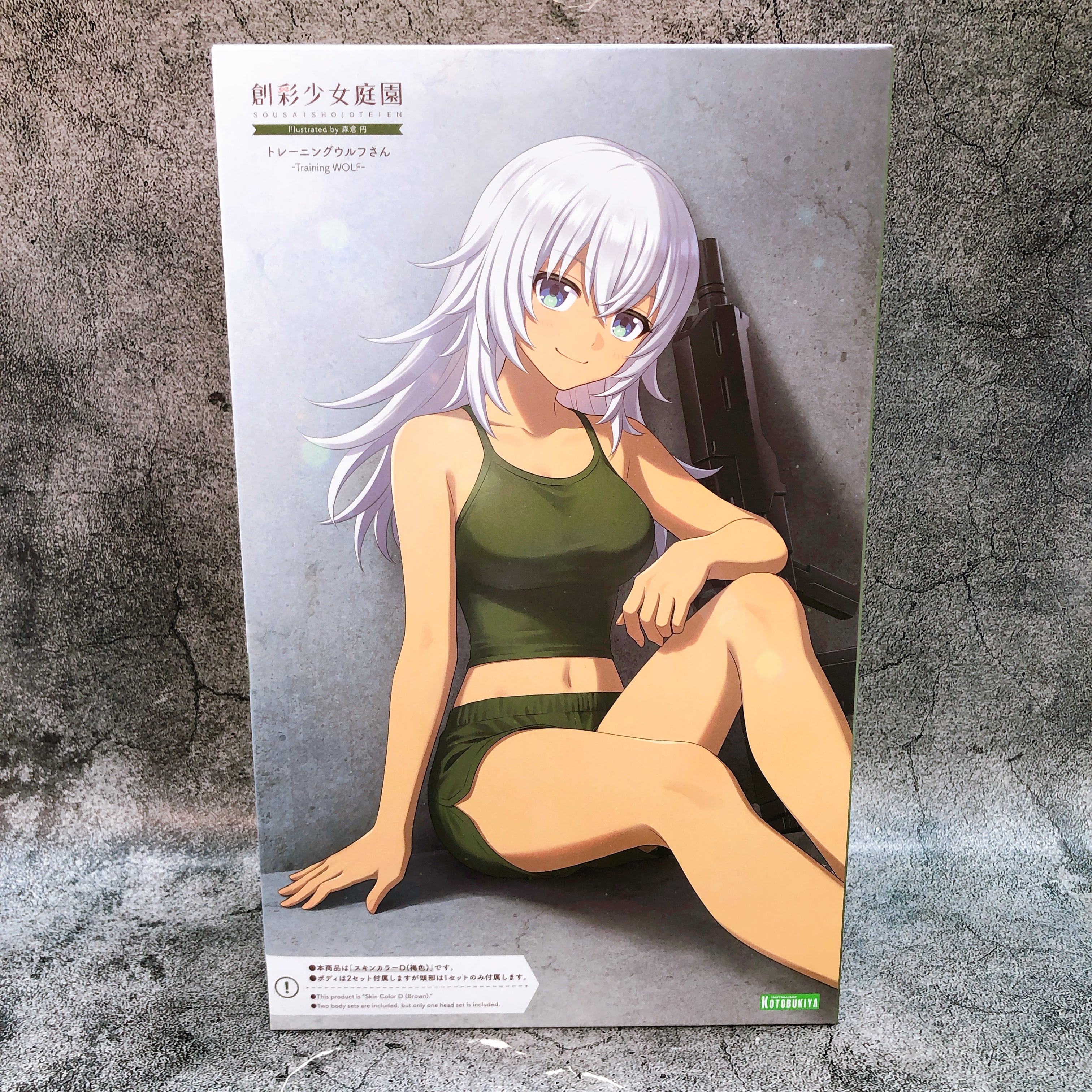 Sousai Shojo Teien Traning WOLF 1/10 Scale Plastic Model Kit 15+ KOTOBUKIYA NEW