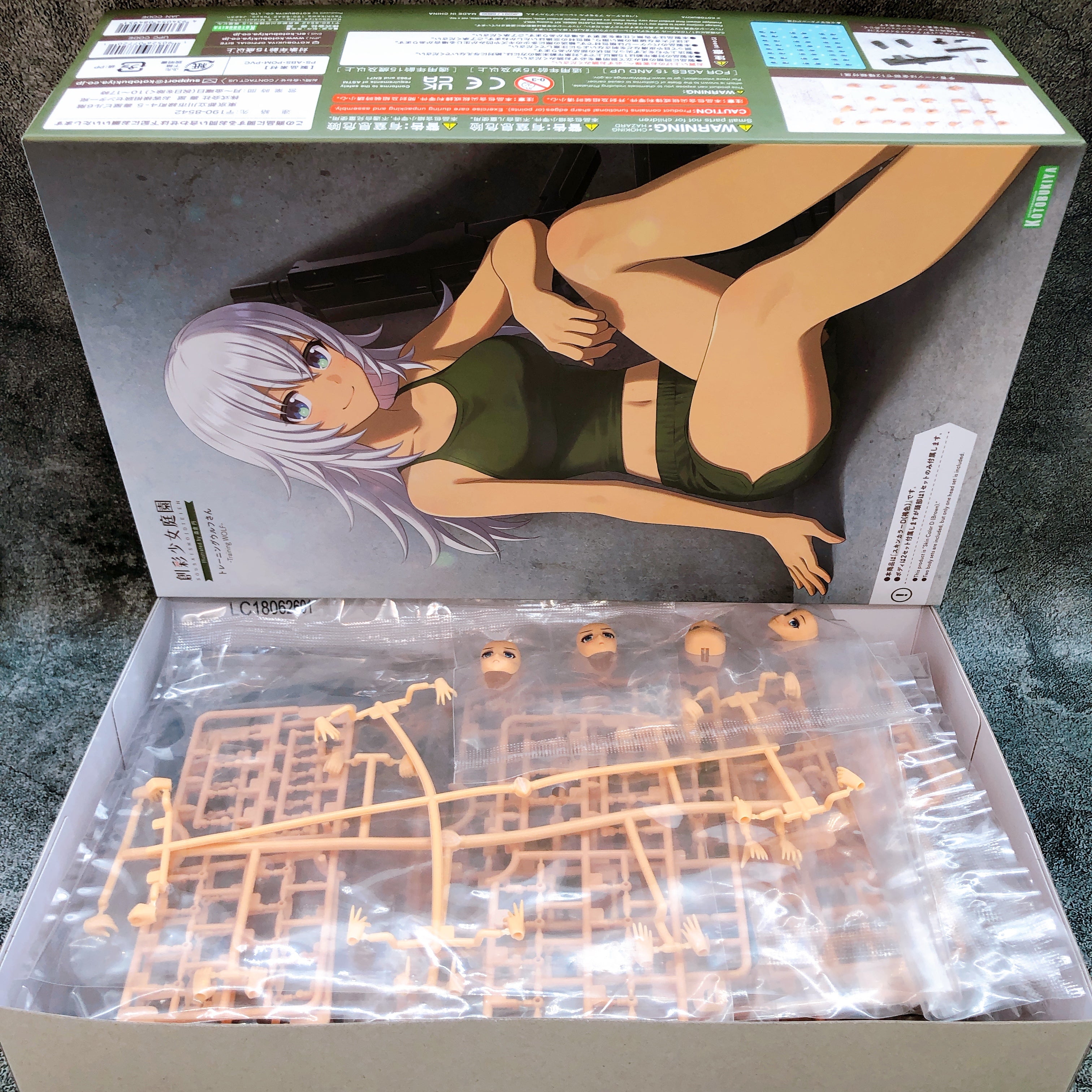 Sousai Shojo Teien Traning WOLF 1/10 Scale Plastic Model Kit 15+ KOTOBUKIYA NEW