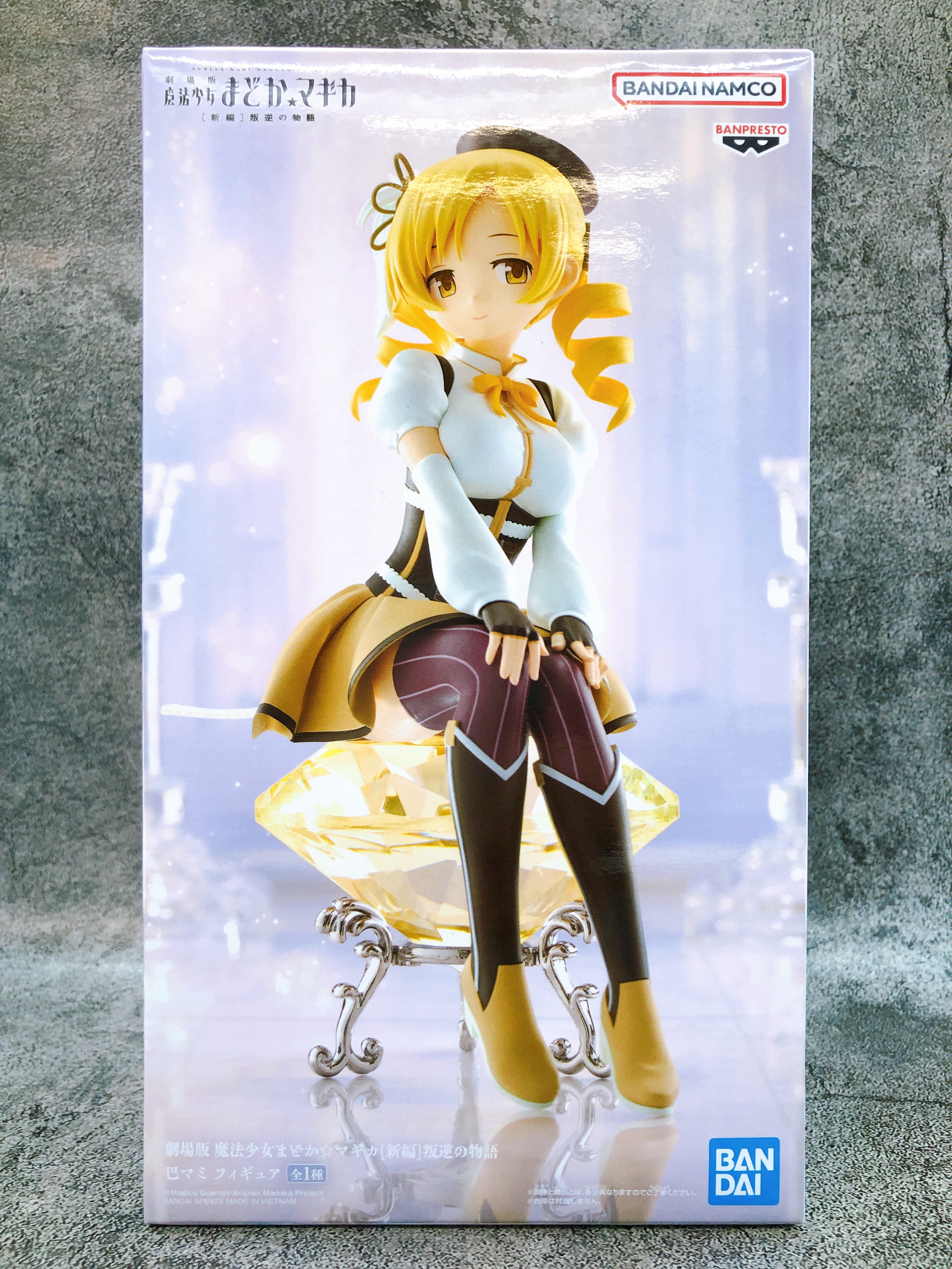 Puella Magi Madoka Magica Movie Ver. The Movie Mami Tomoe Figure BANPRESTO Japan