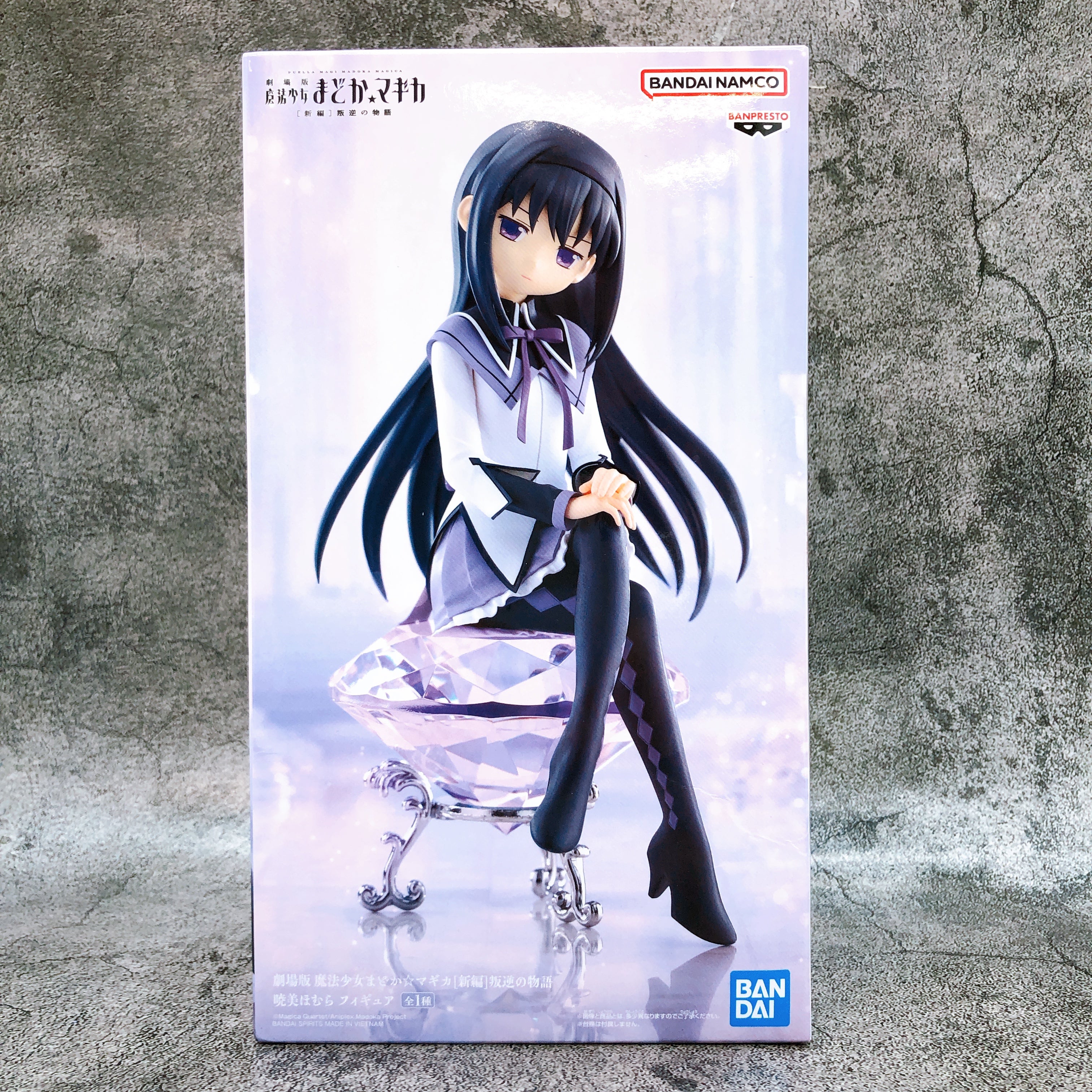 Puella Magi Madoka Magica Movie Ver. The Movie Homura Akemi Figure BANPRESTO NEW