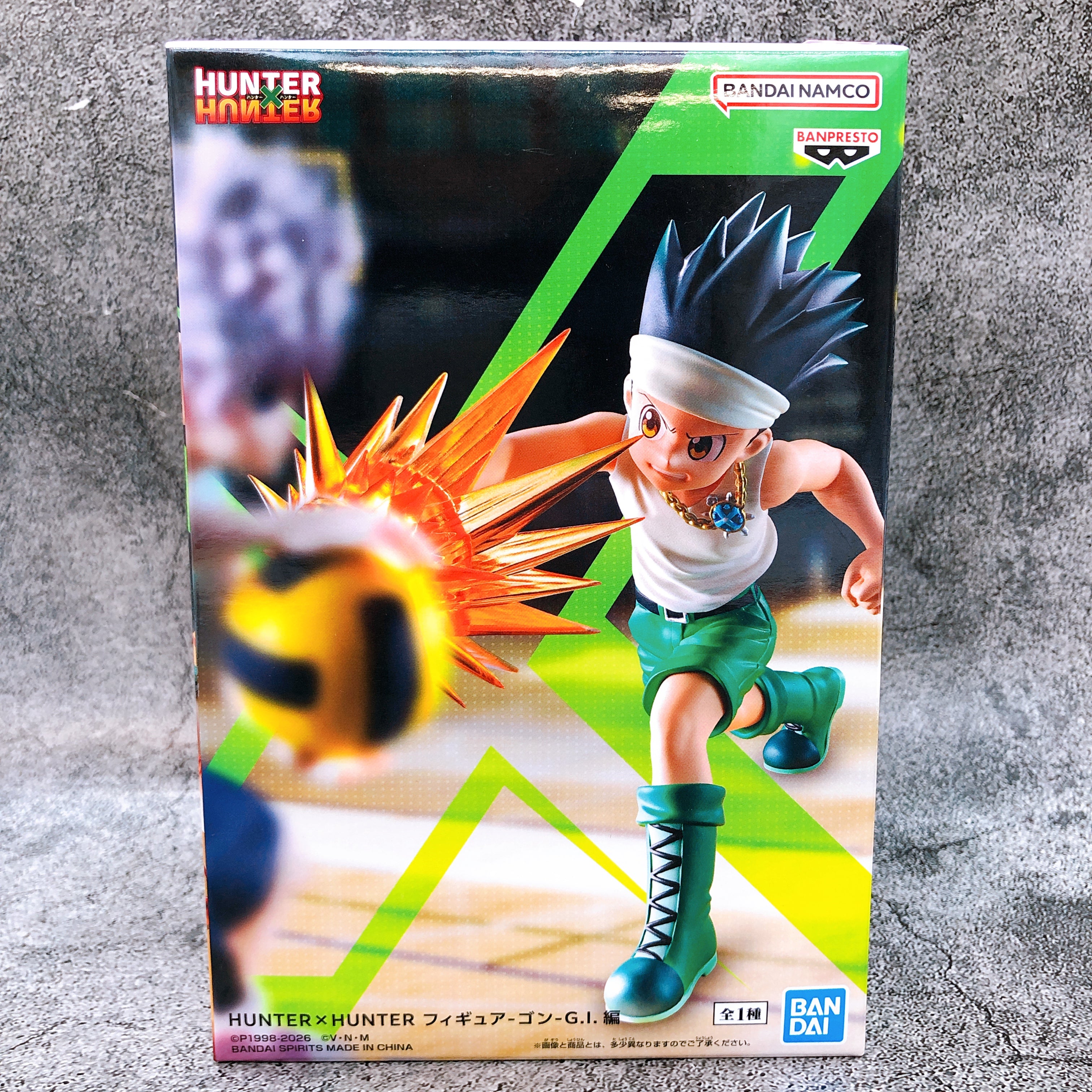 HUNTER X HUNTER Greed Island Arc Gon Figure BANPRESTO Japan AUTHENTIC FASTSHIP