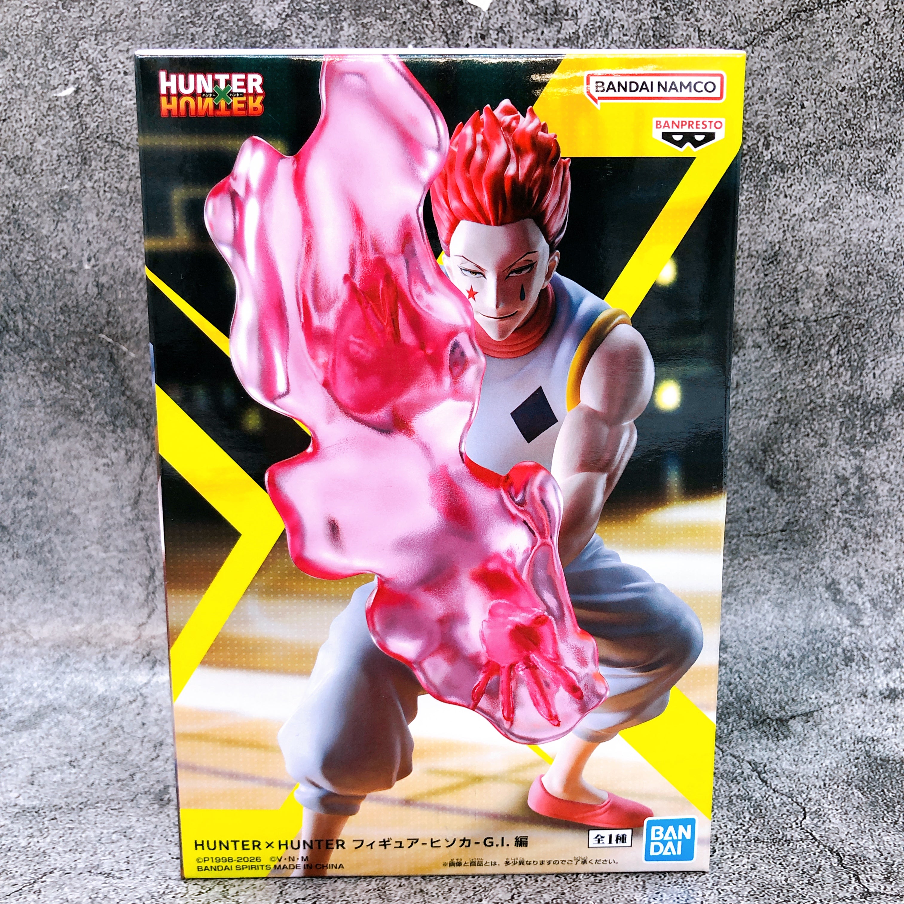 HUNTER X HUNTER Greed Island Arc Hisoka Figure BANPRESTO Japan AUTHENT