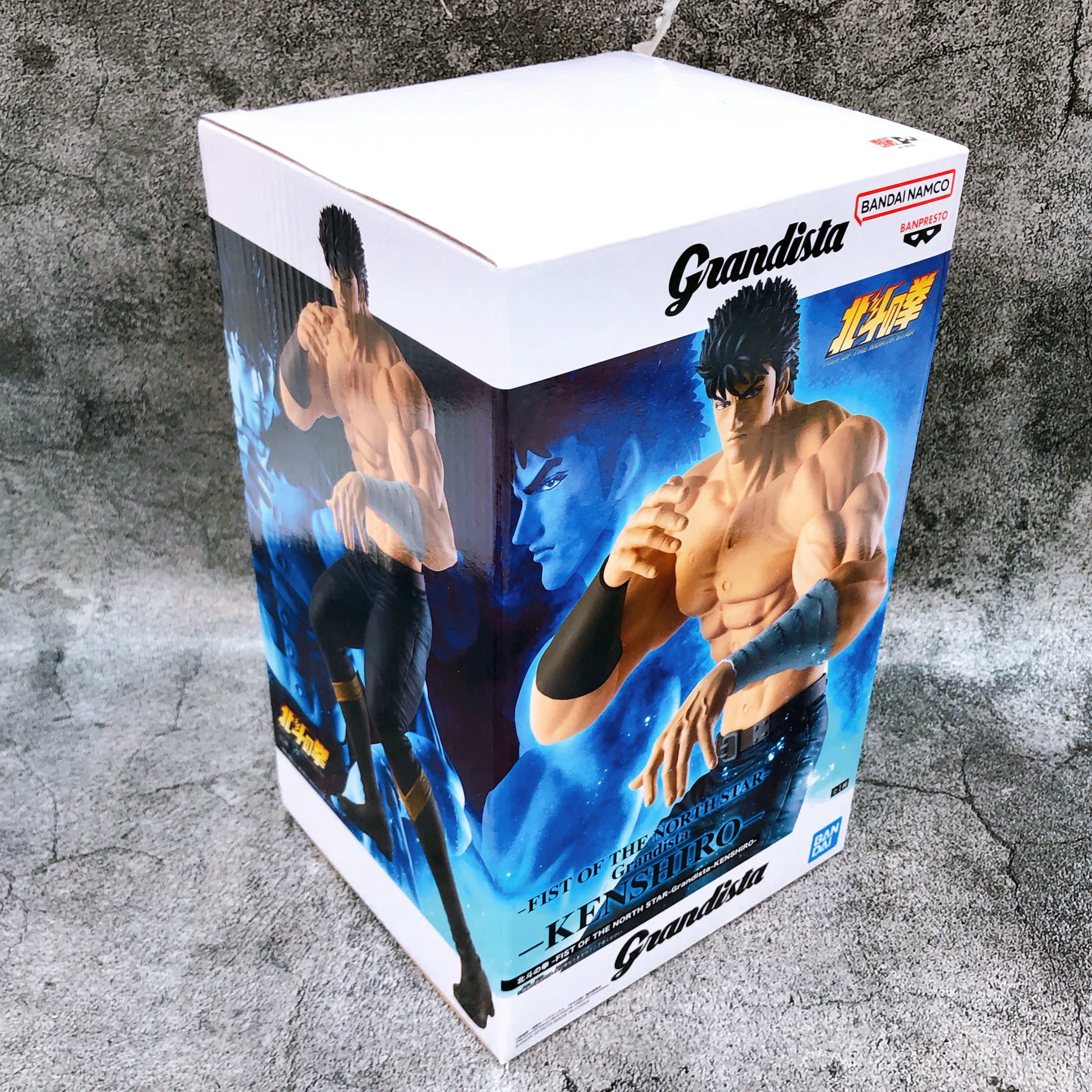 Fist of the North Star Kenshiro Grandista Figure BANPRESTO Japan AUTHENTIC NEW