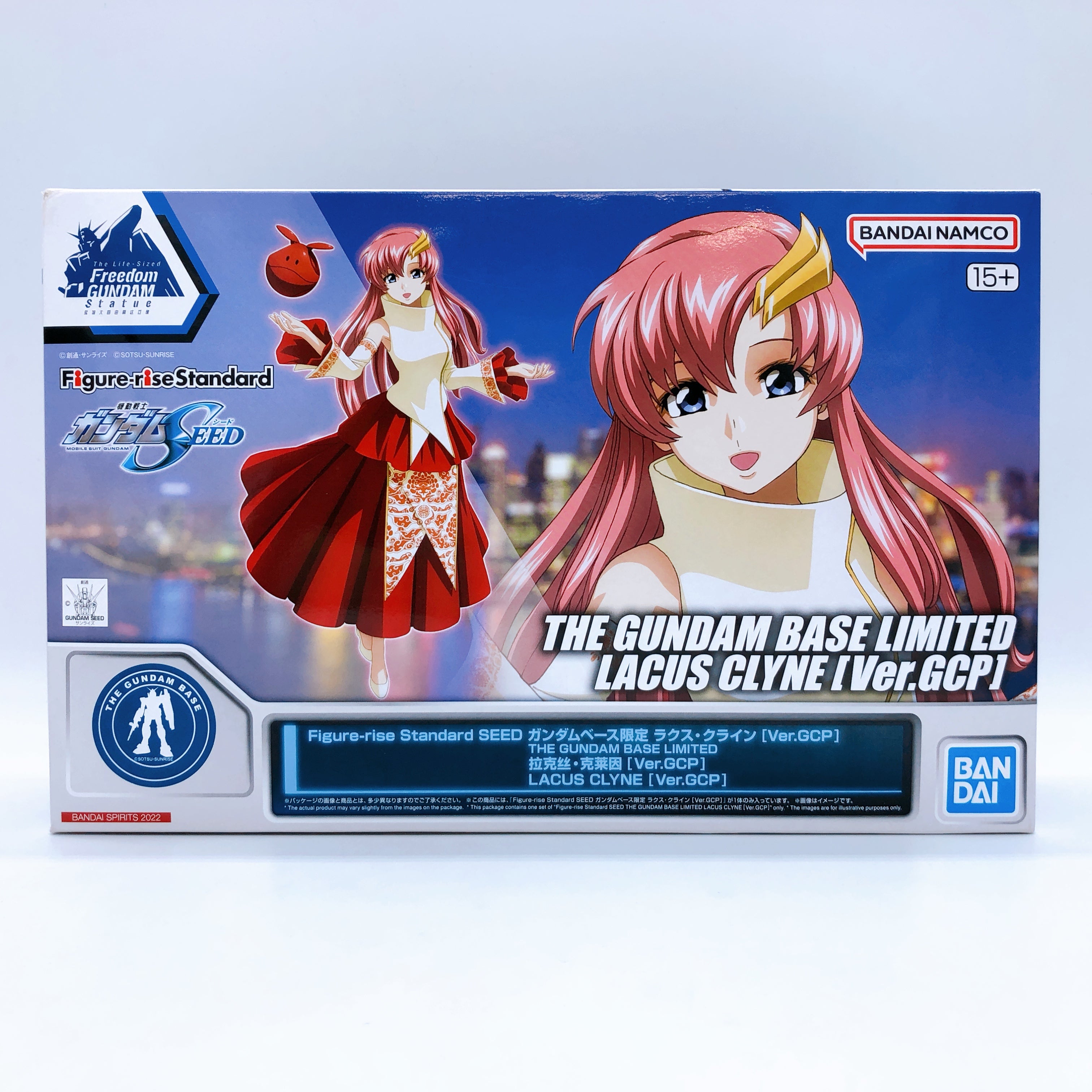 Gundam SEED Lacus Clyne Figure-rise Standard Ver.GCP Gundam Base Limited
