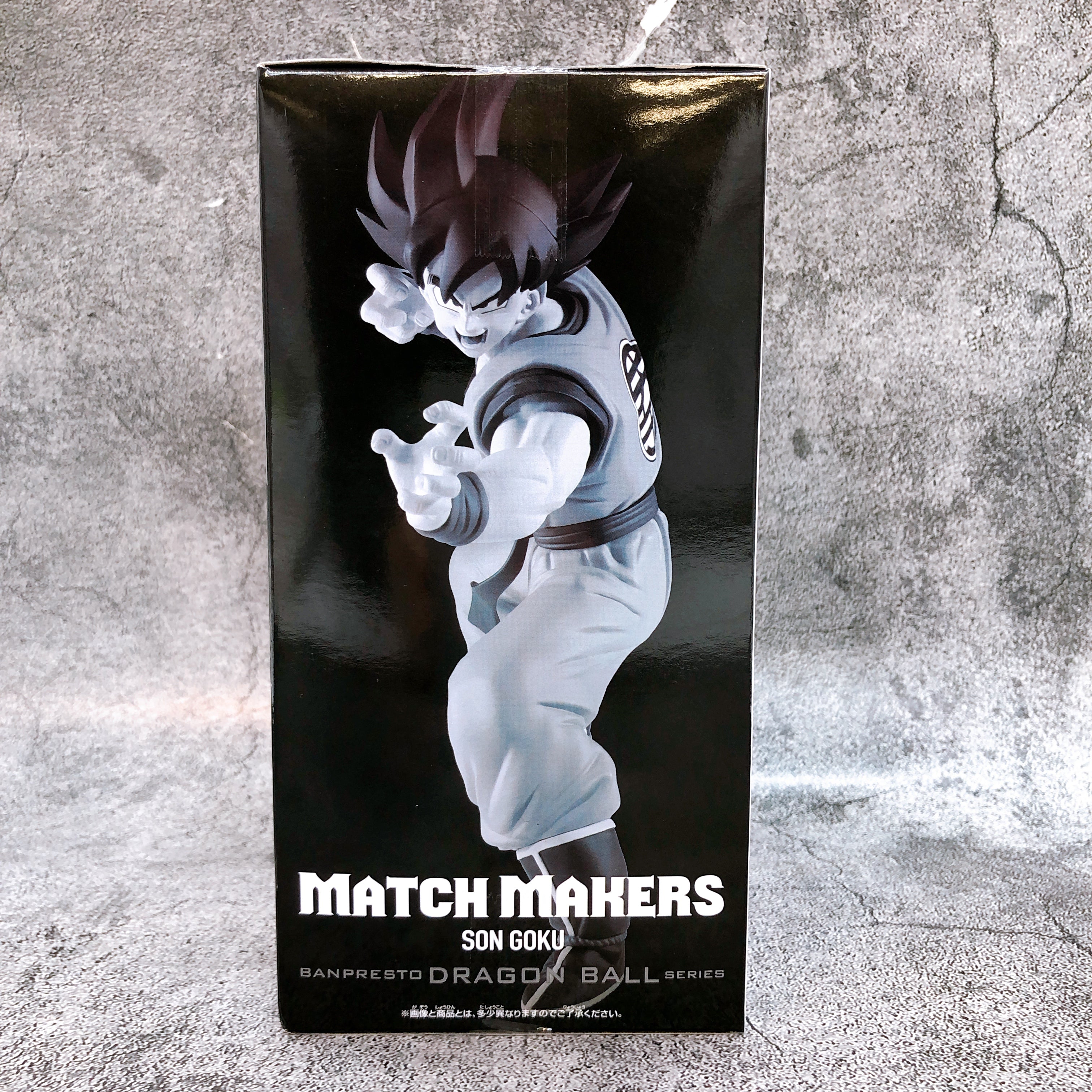 Dragon Ball Z Son Goku (VS Frieza) MATCH MAKERS Figure BANPRESTO Japan AUTHENTIC