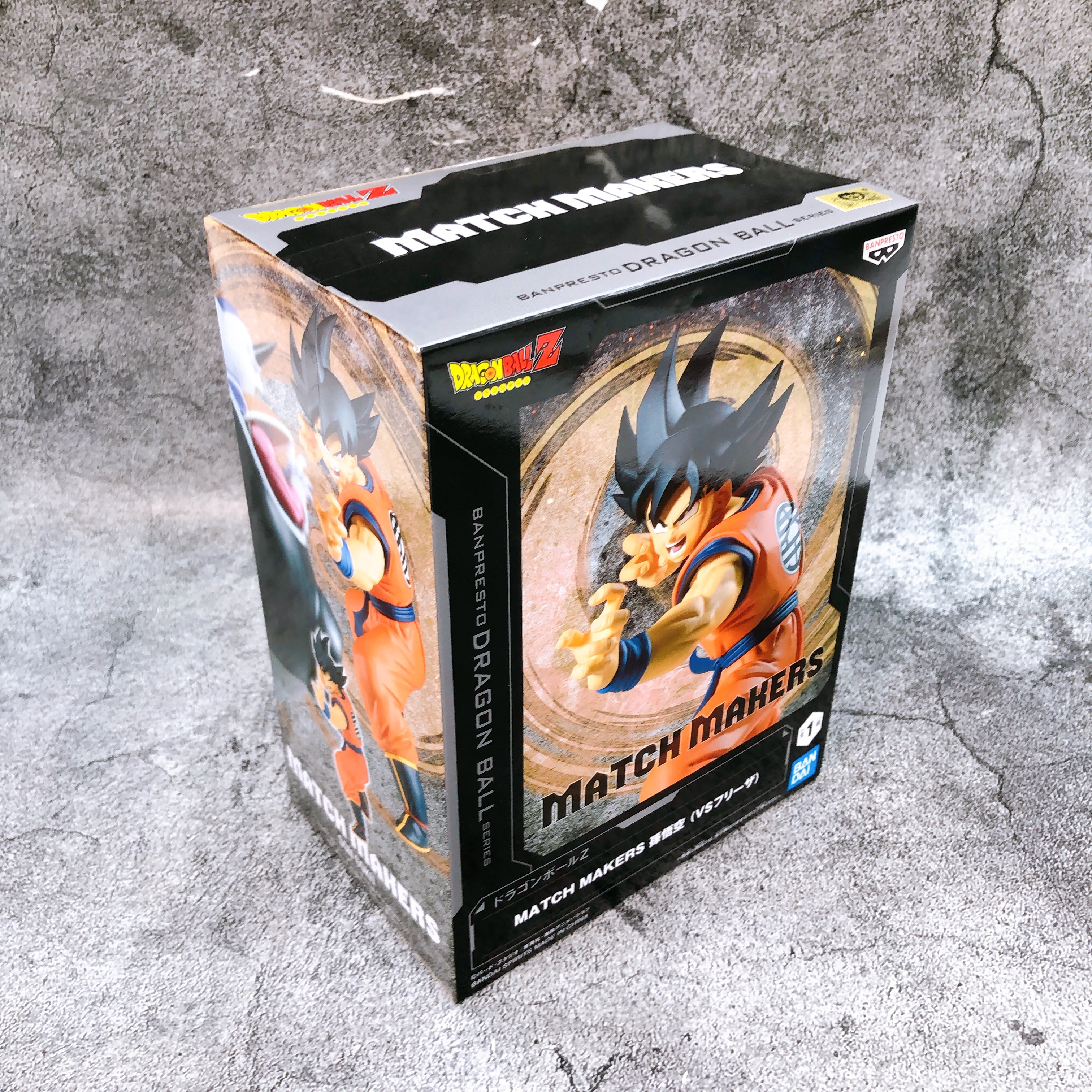 Dragon Ball Z Son Goku (VS Frieza) MATCH MAKERS Figure BANPRESTO Japan AUTHENTIC