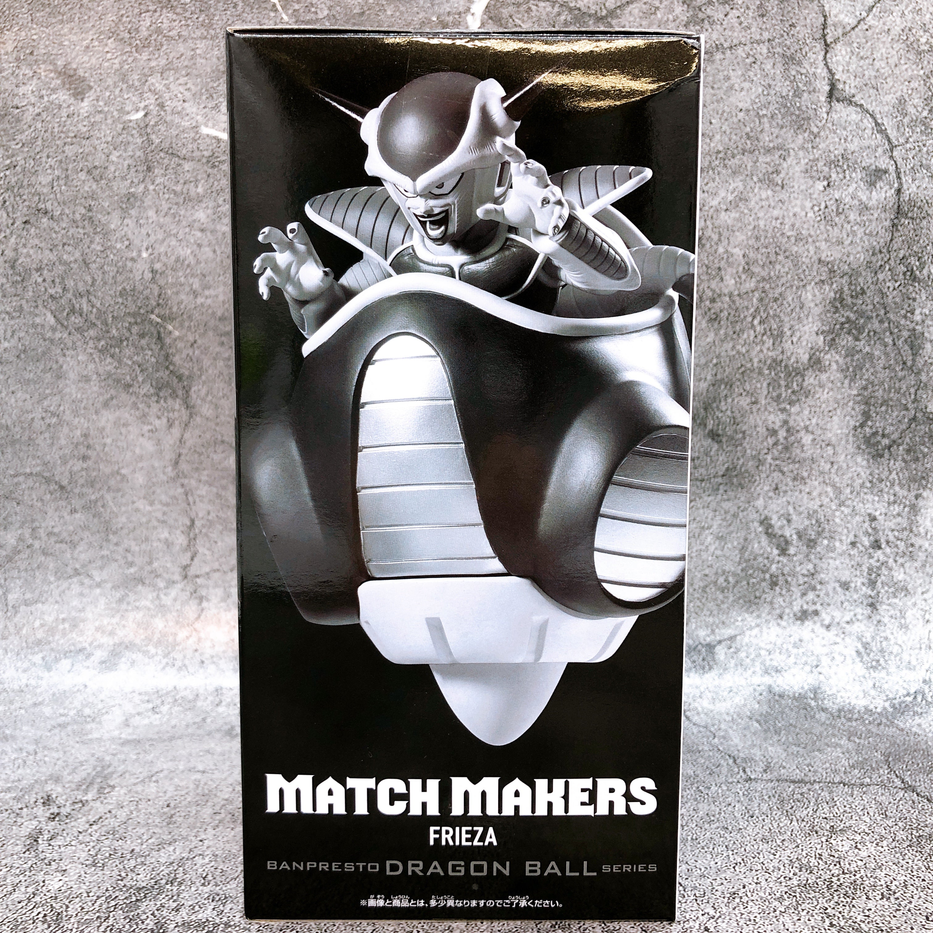 Dragon Ball Z Frieza (VS Son Goku) MATCH MAKERS Figure BANPRESTO Japan AUTHENTIC