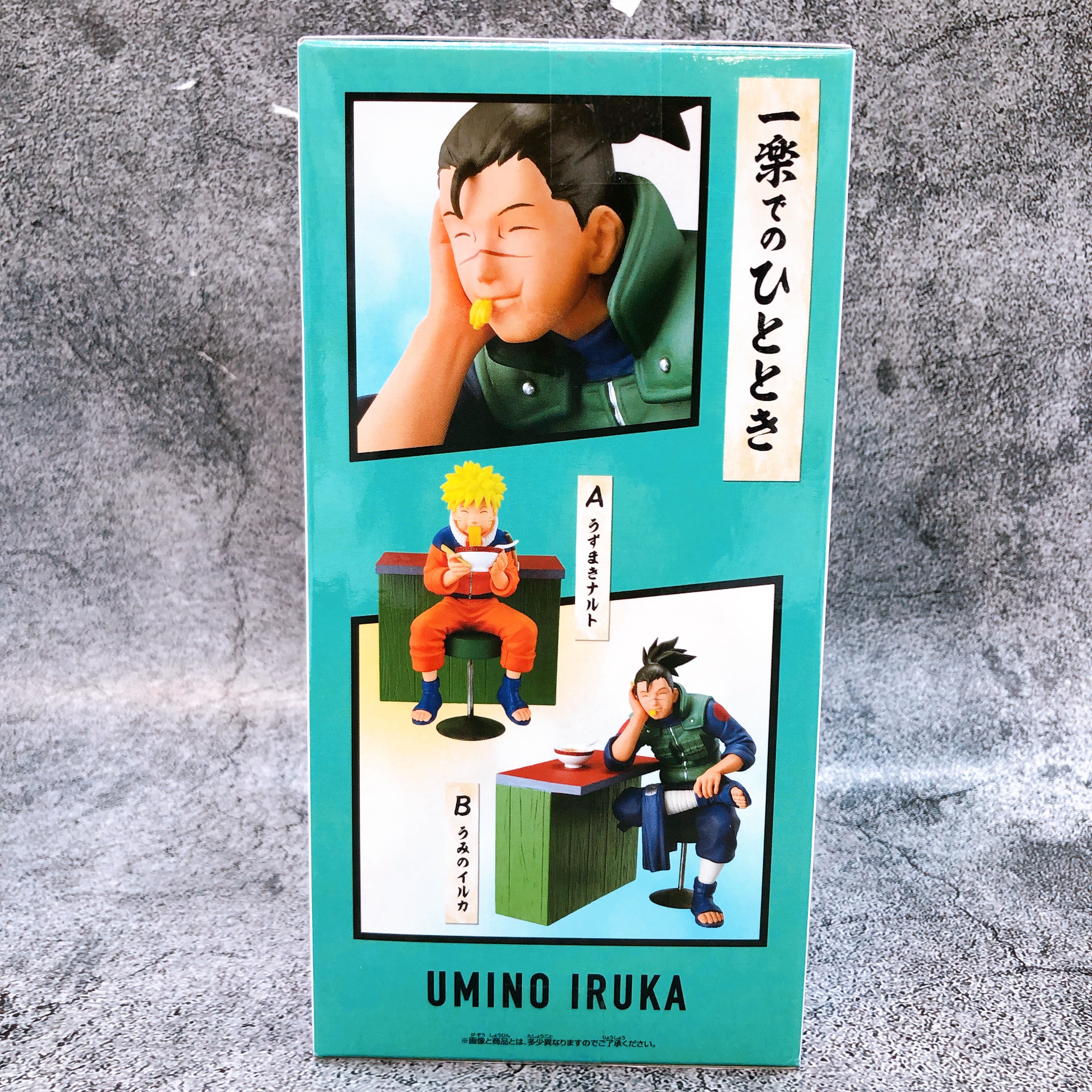 NARUTO 72 series 16 Iruka Umino Figure BANPRESTO Japan AUTHENTIC FASTSHIP