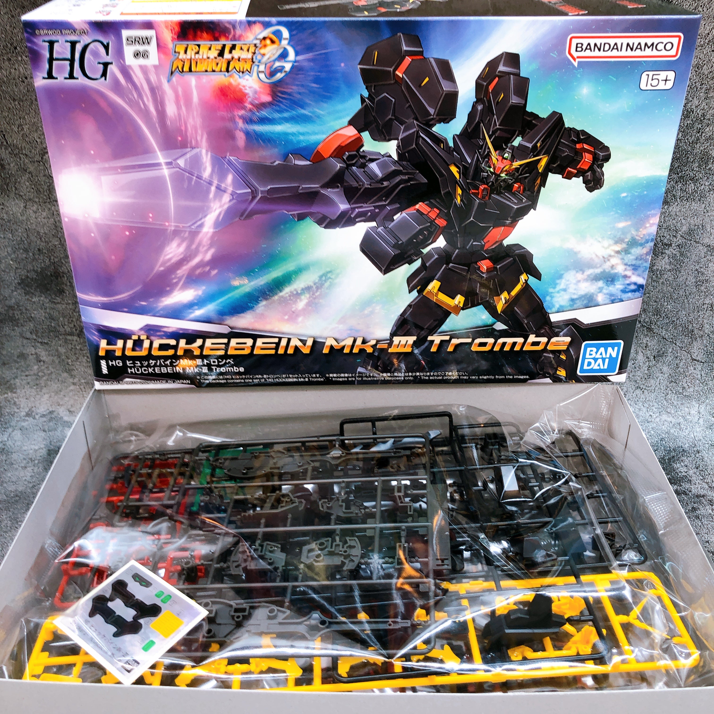 HG Huckebein Mk-III Trombe Super Robot Wars OG Model Kit Premium Bandai FASTSHIP