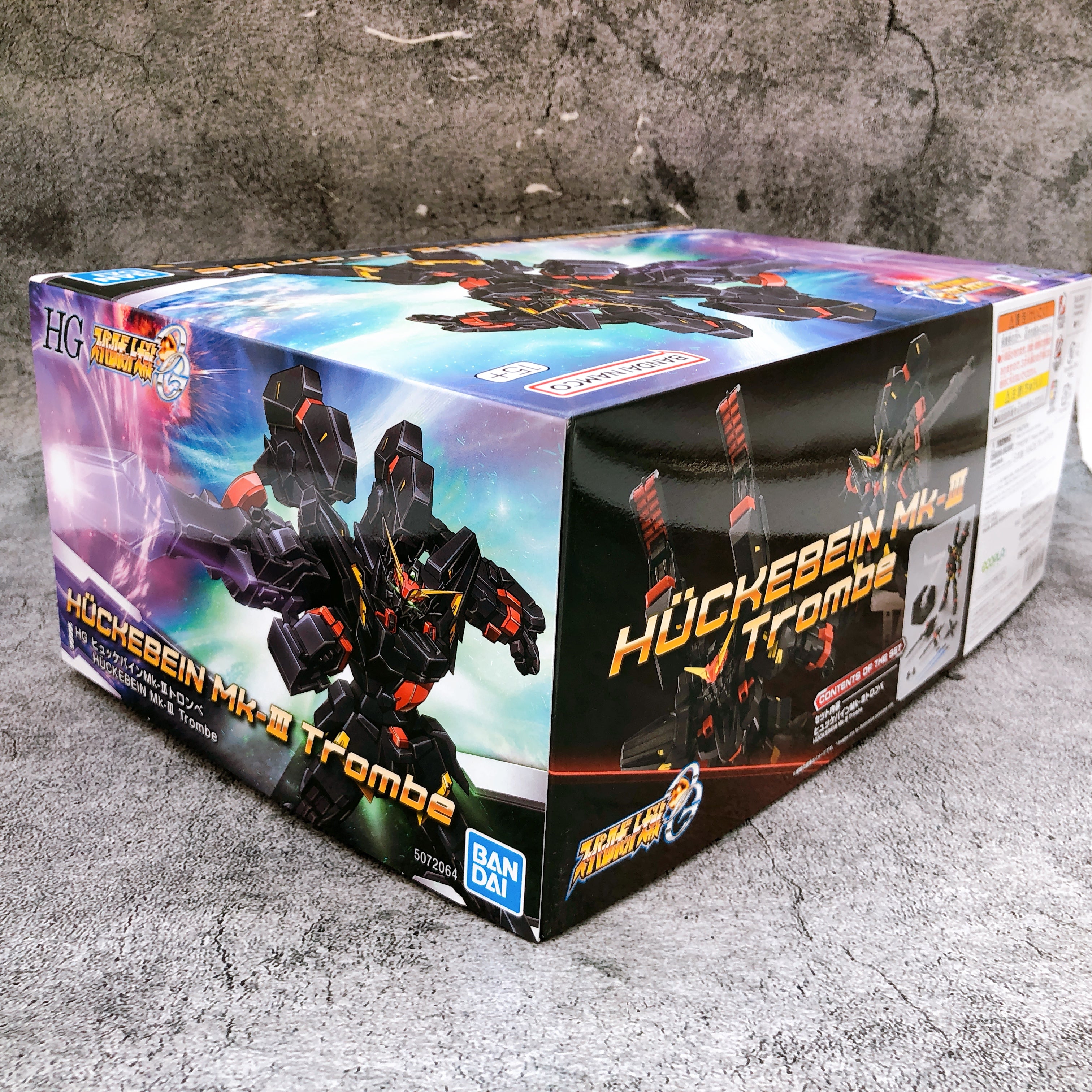 HG Huckebein Mk-III Trombe Super Robot Wars OG Model Kit Premium Bandai FASTSHIP