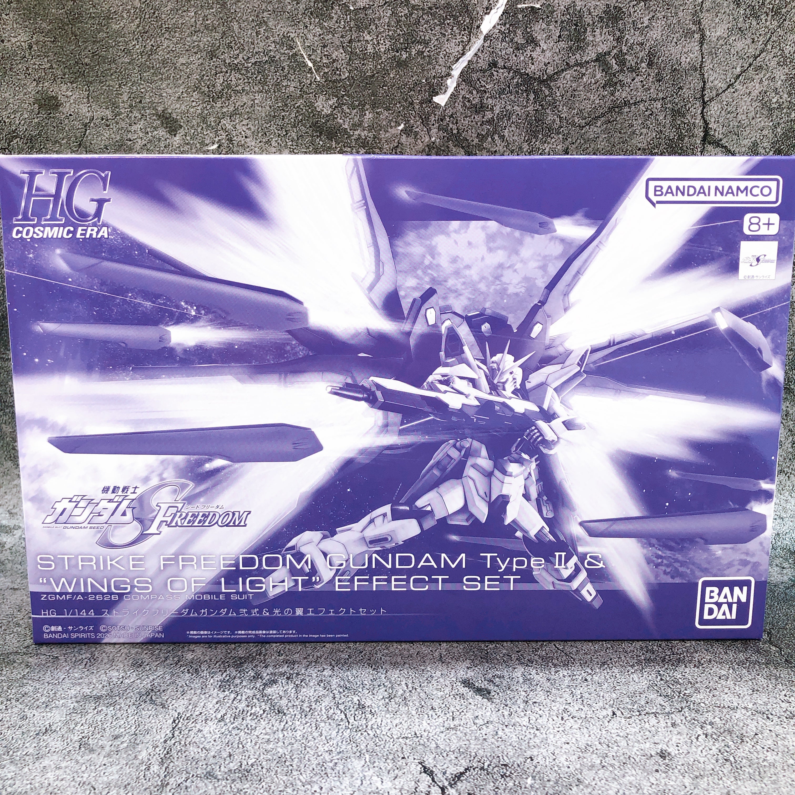 HG 1/144 Strike Freedom Gundam Type II & Wings of Light Effect Set Kit Bandai