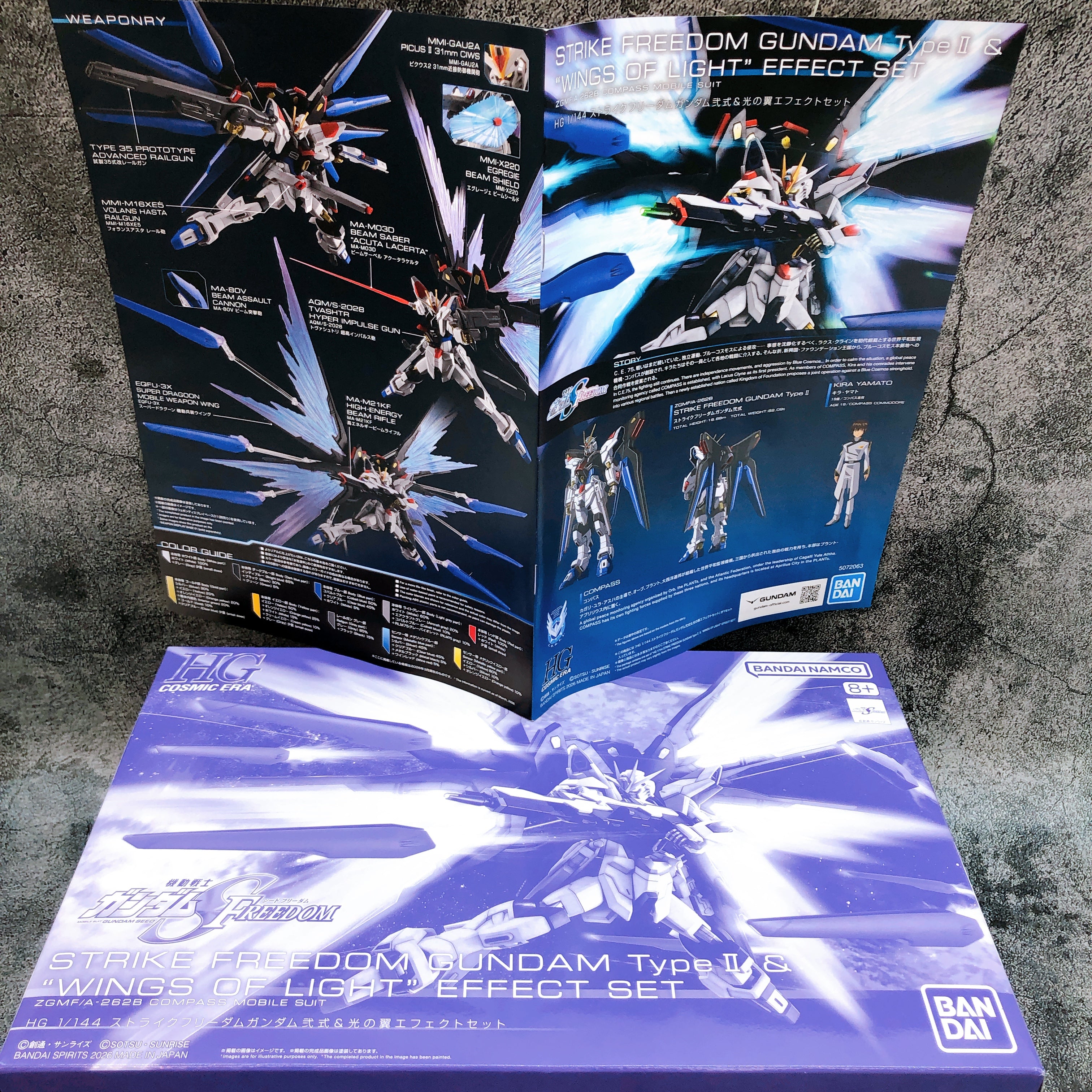 HG 1/144 Strike Freedom Gundam Type II & Wings of Light Effect Set Kit Bandai