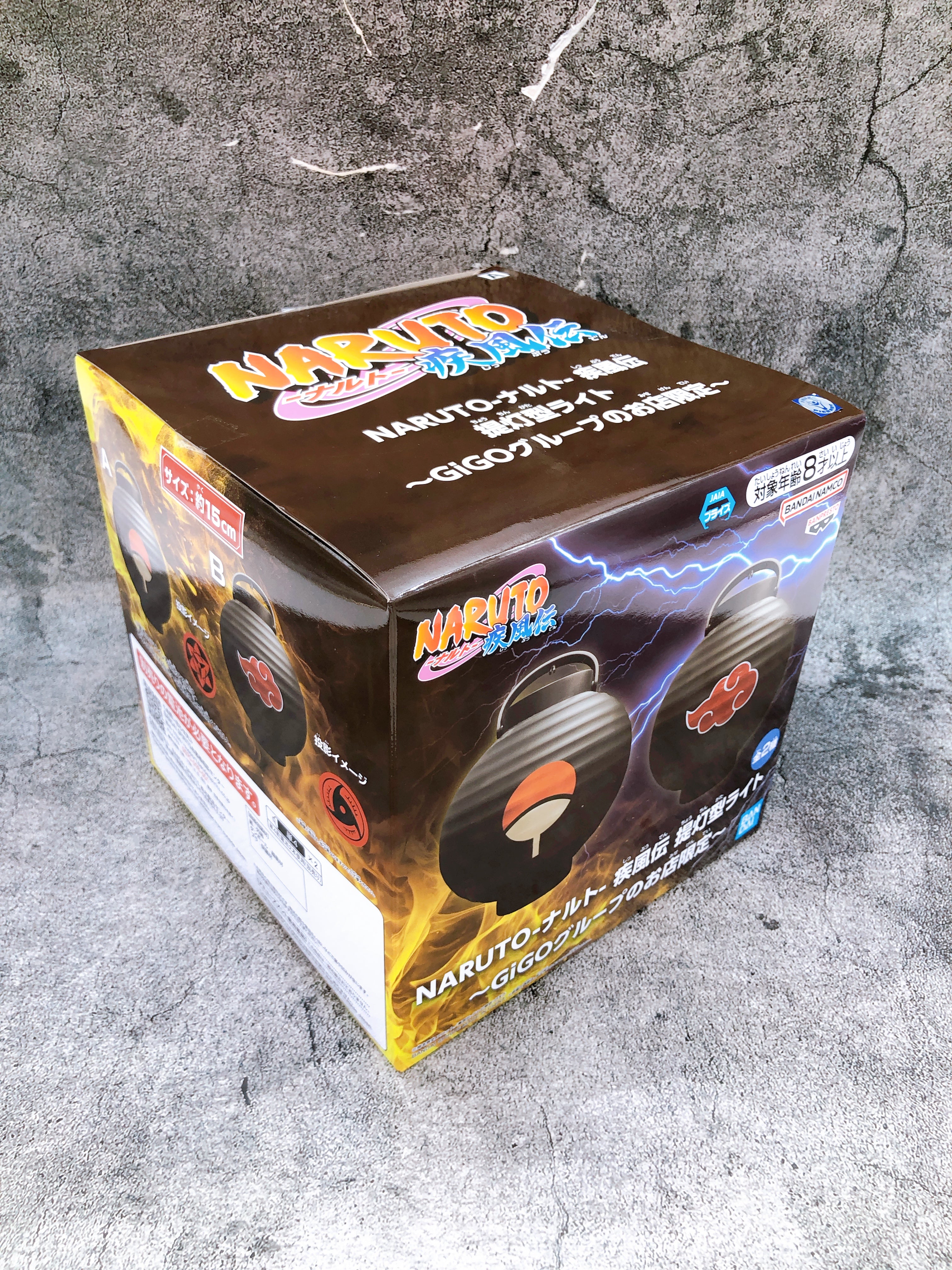 Naruto Shippuden Lantern Shaped Light Sasuke GiGO Group Store Exclusive FASTSHIP