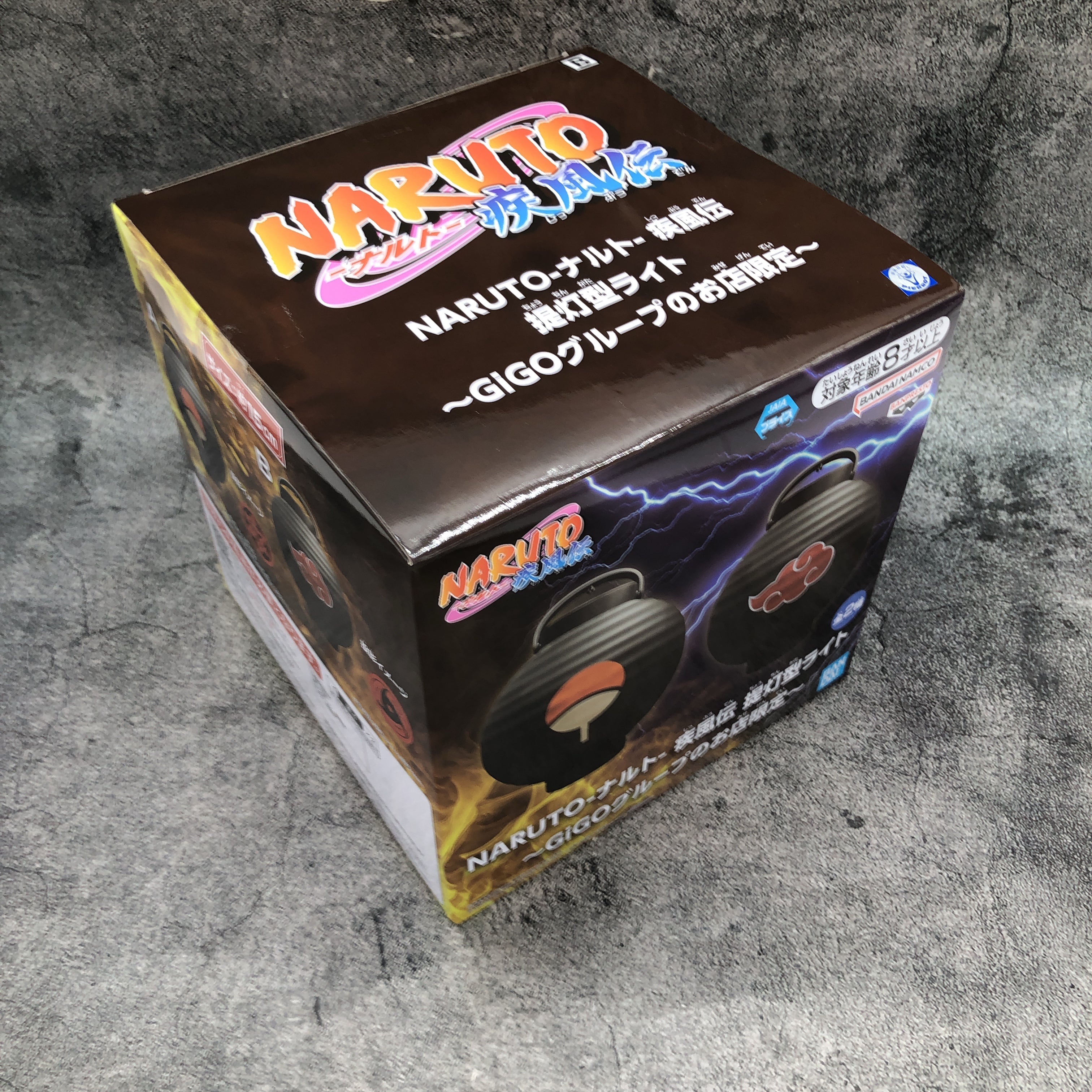 Naruto Shippuden Lantern Shaped Light Itachi GiGO Group Store Exclusive FASTSHIP