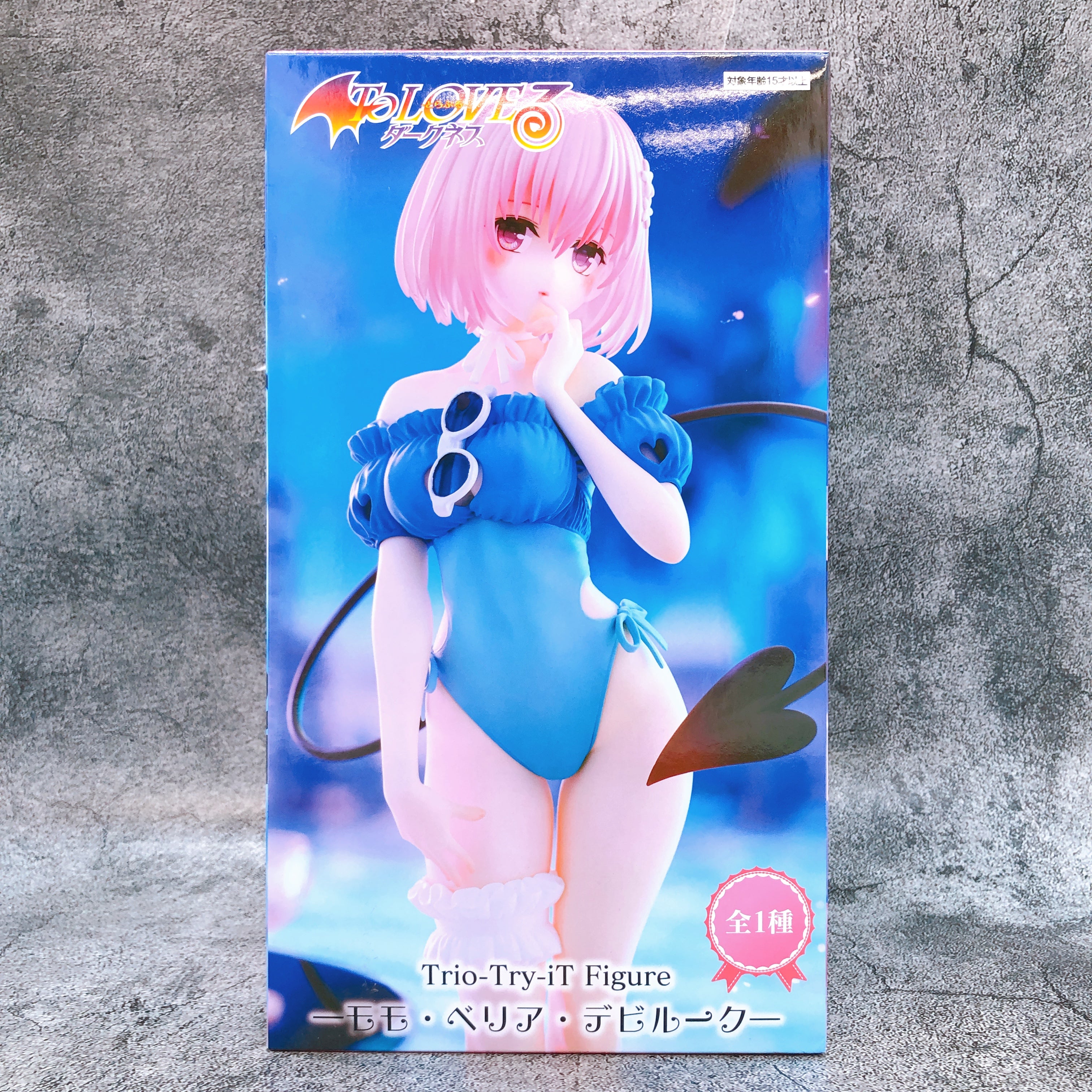 To Love Ru Darkness Momo Belia Deviluke Trio-Try-iT Figure FuRyu Japan