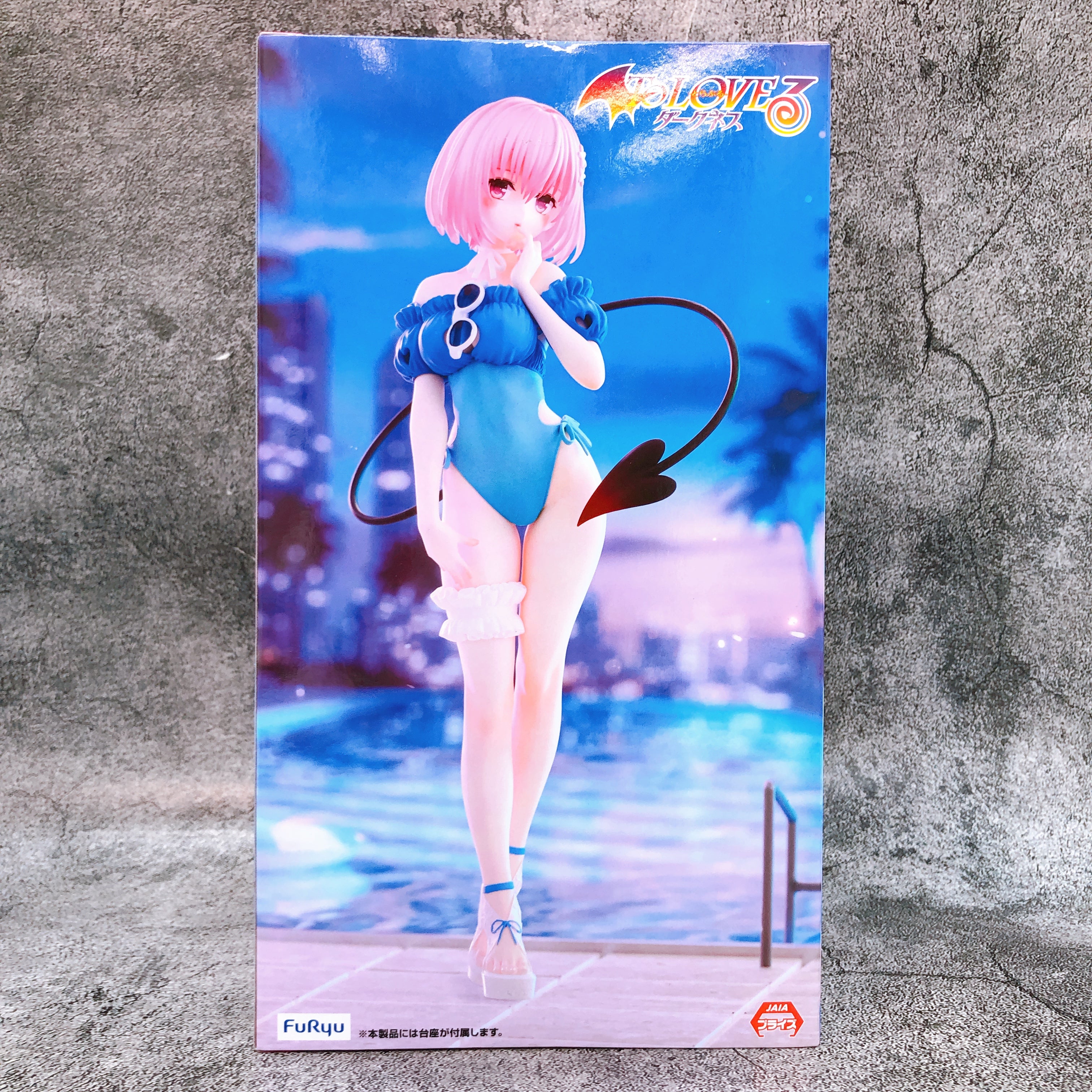 To Love Ru Darkness Momo Belia Deviluke Trio-Try-iT Figure FuRyu Japan AUTHENTIC