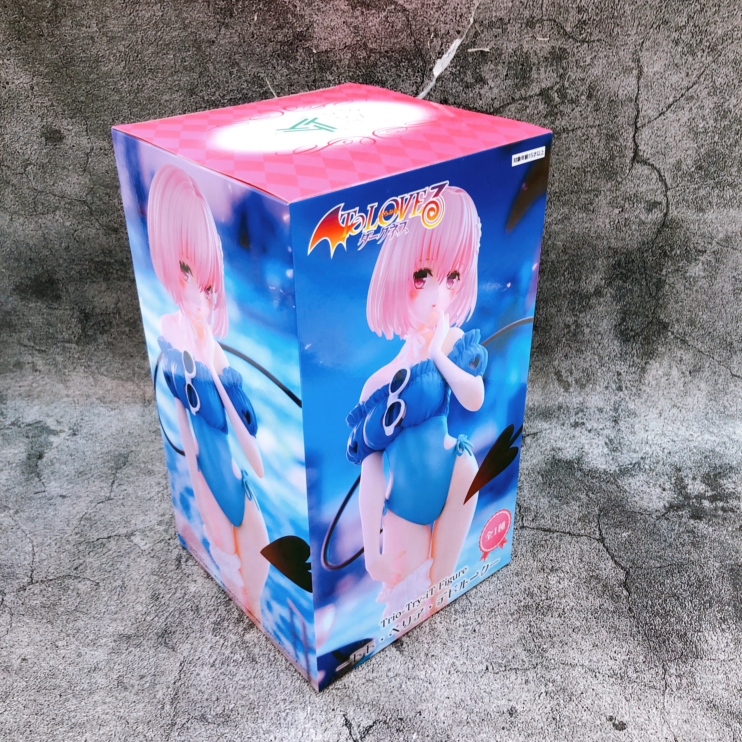 To Love Ru Darkness Momo Belia Deviluke Trio-Try-iT Figure FuRyu Japan AUTHENTIC