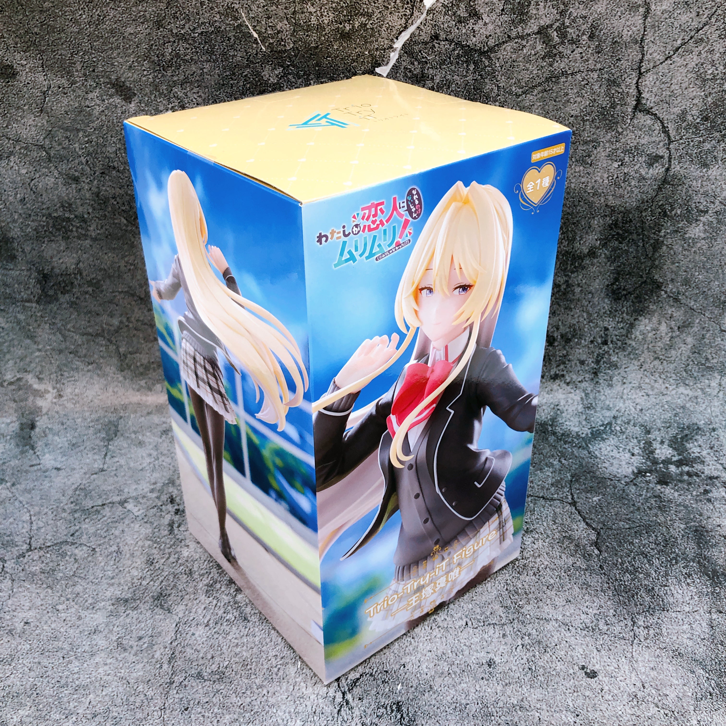 WataNare Mai Oduka Trio-Try-iT Figure FuRyu Japan AUTHENTIC FASTSHIP Sealed NEW