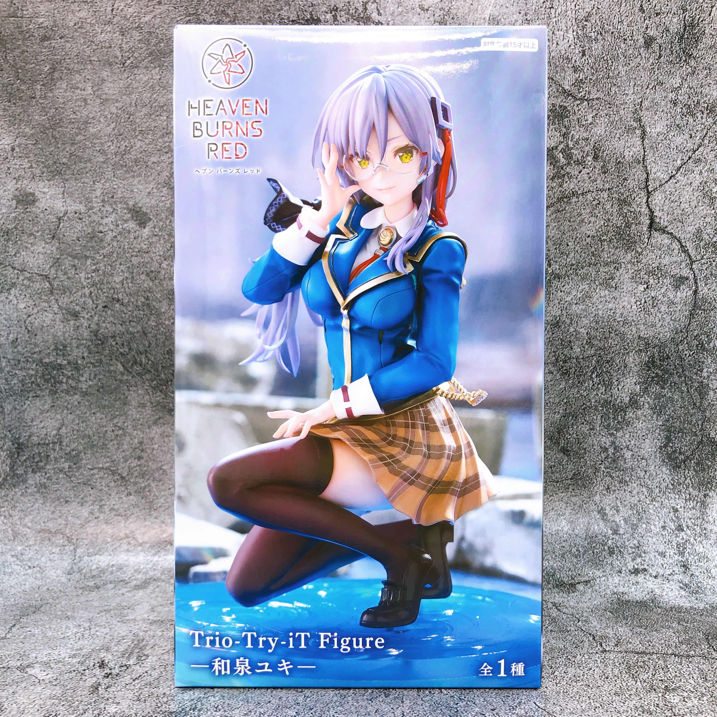 Heaven Burns Red Yuki Izumi Trio-Try-iT Figure FuRyu Japan AUTHENTIC FASTSHIP