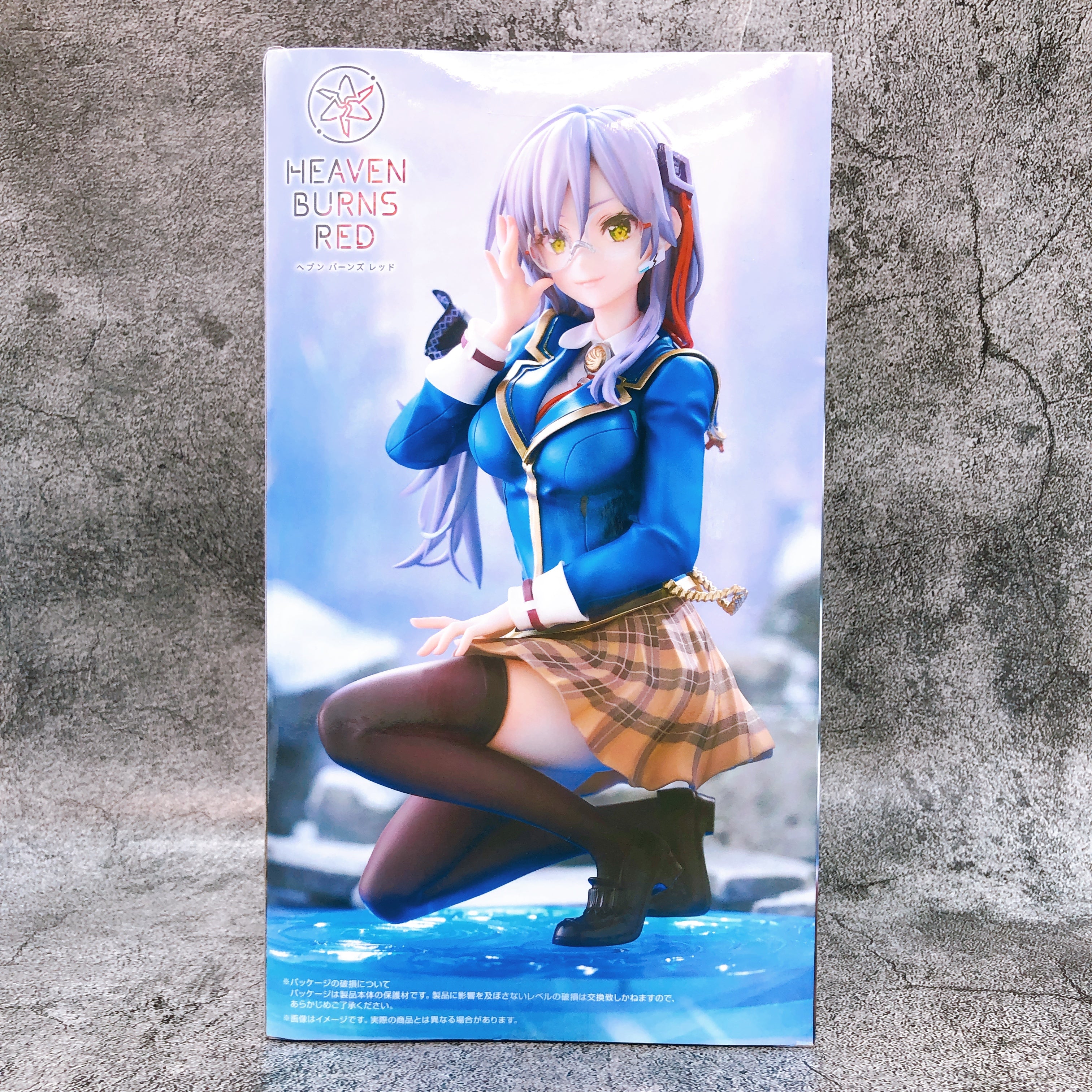 Heaven Burns Red Yuki Izumi Trio-Try-iT Figure FuRyu Japan AUTHENTIC FASTSHIP