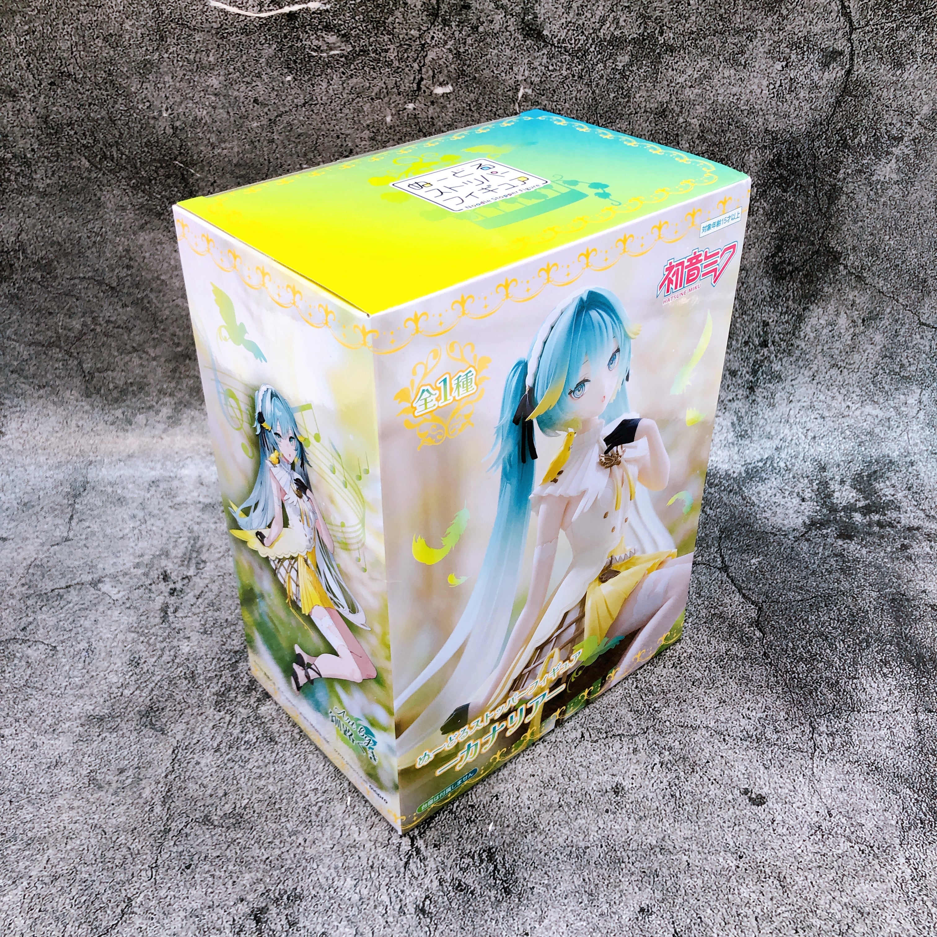 Hatsune Miku Canary Noodle Stopper Figure FuRyu Japan AUTHENTIC FASTSHIP NEW