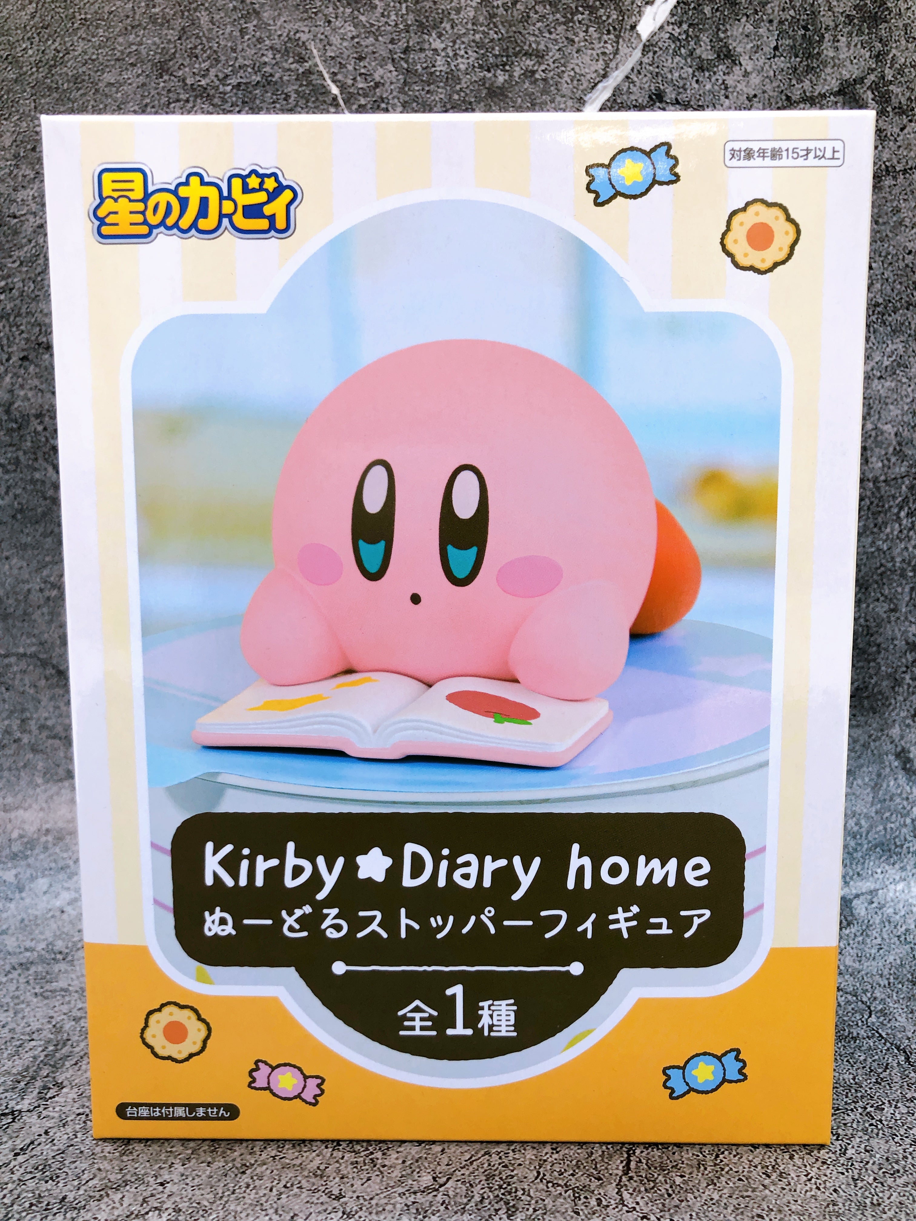 Kirby of the Stars Kirby Diary home Noodle Stopper Figure FuRyu Japan AUTHENTIC