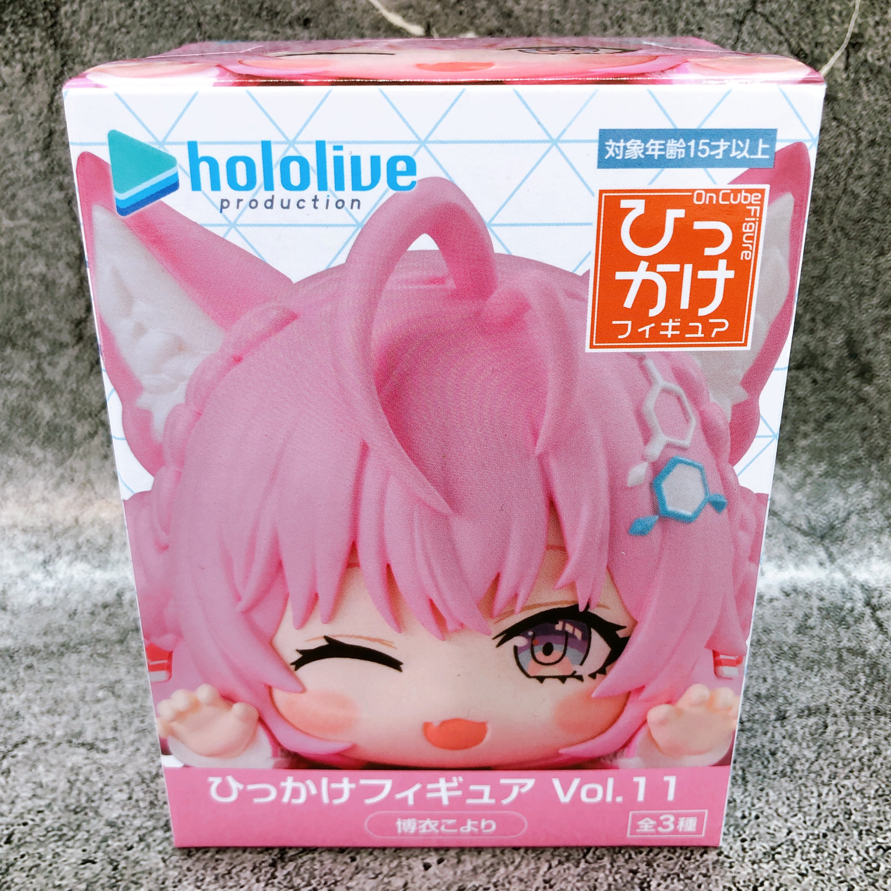 Hololive Hakui Koyori Hikkake Figure Vol.11 FuRyu Japan AUTHENTIC FASTSHIP
