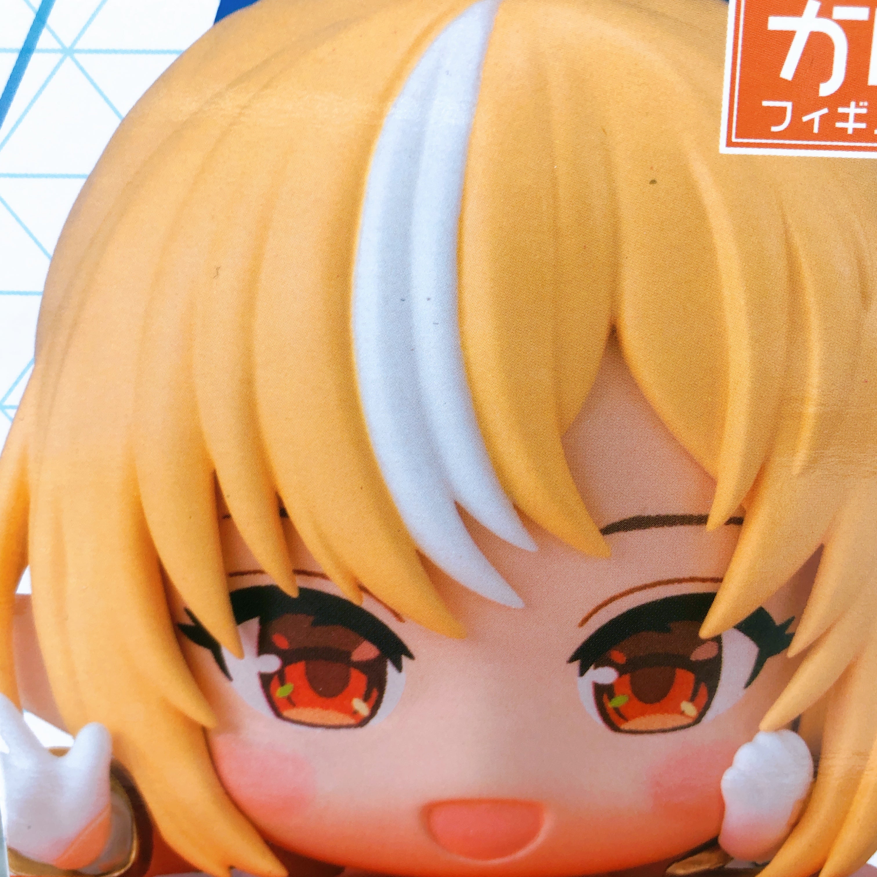 Hololive Shiranui Flare Hikkake Figure Vol.11 FuRyu Japan AUTHENTIC FASTSHIP