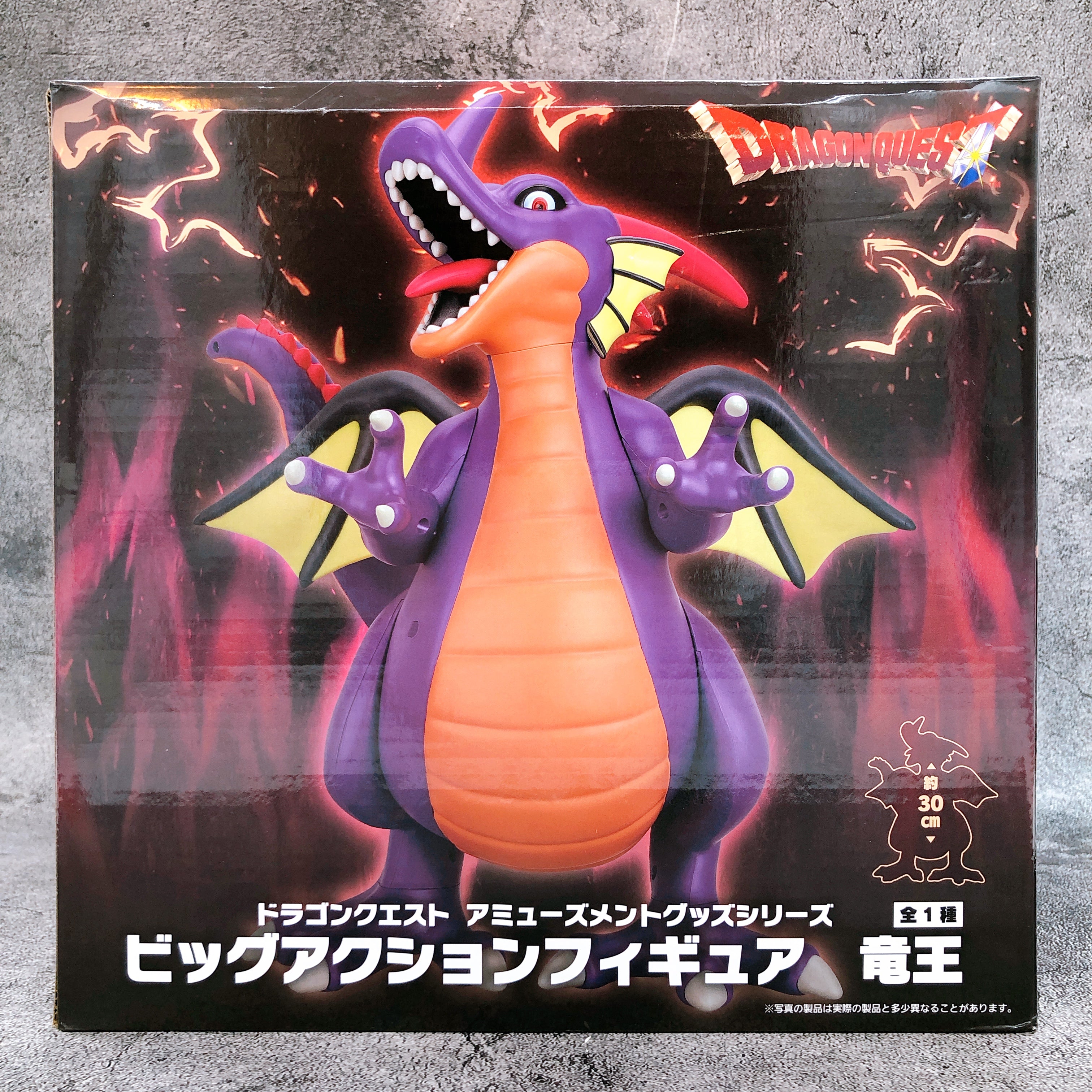 Dragon Quest Dragonlord AM Big Action Figure Taito Japan AUTHENTIC FASTSHIP NEW