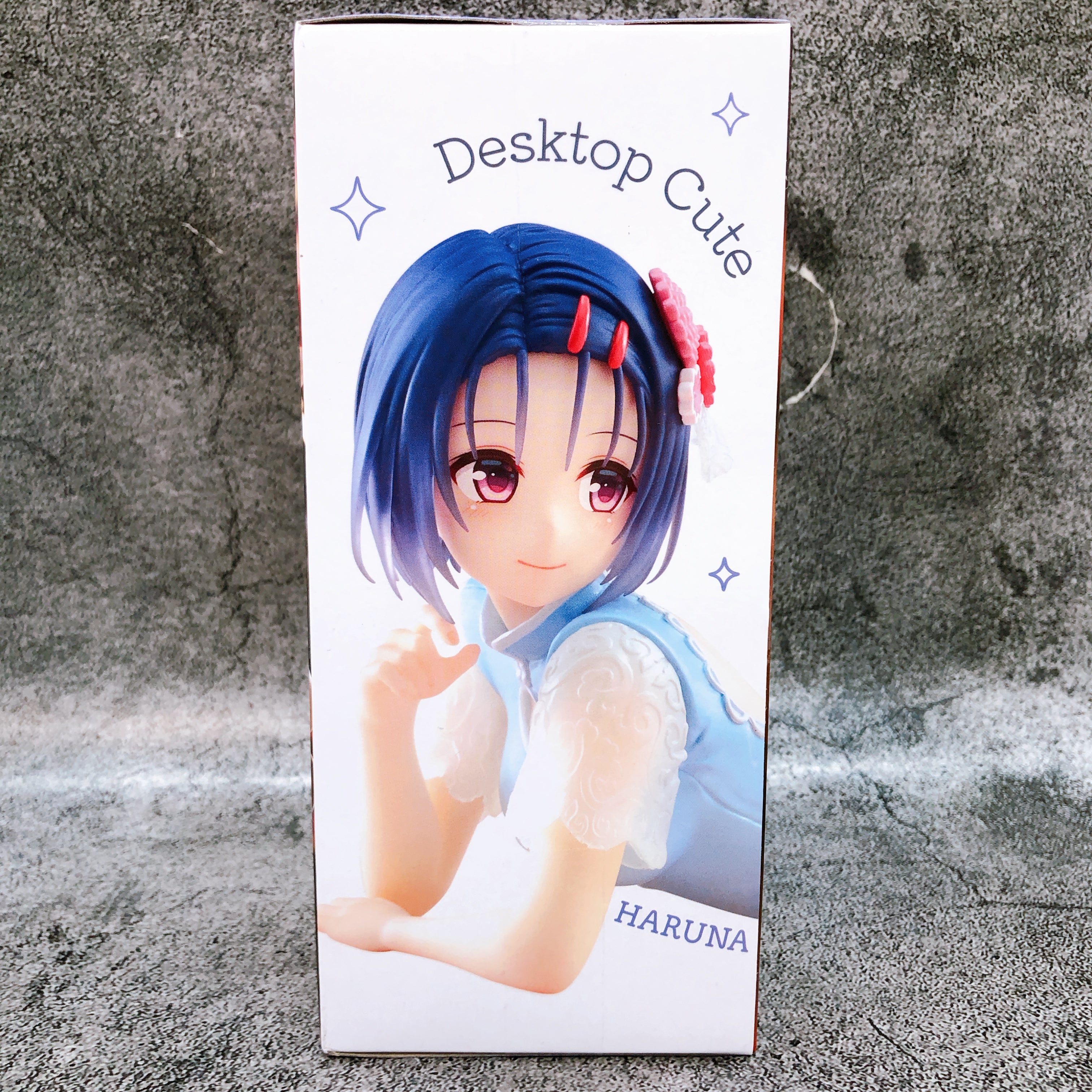 To Love Ru Darkness Haruna Sairenji China Dress ver. Desktop Cute Figure Taito