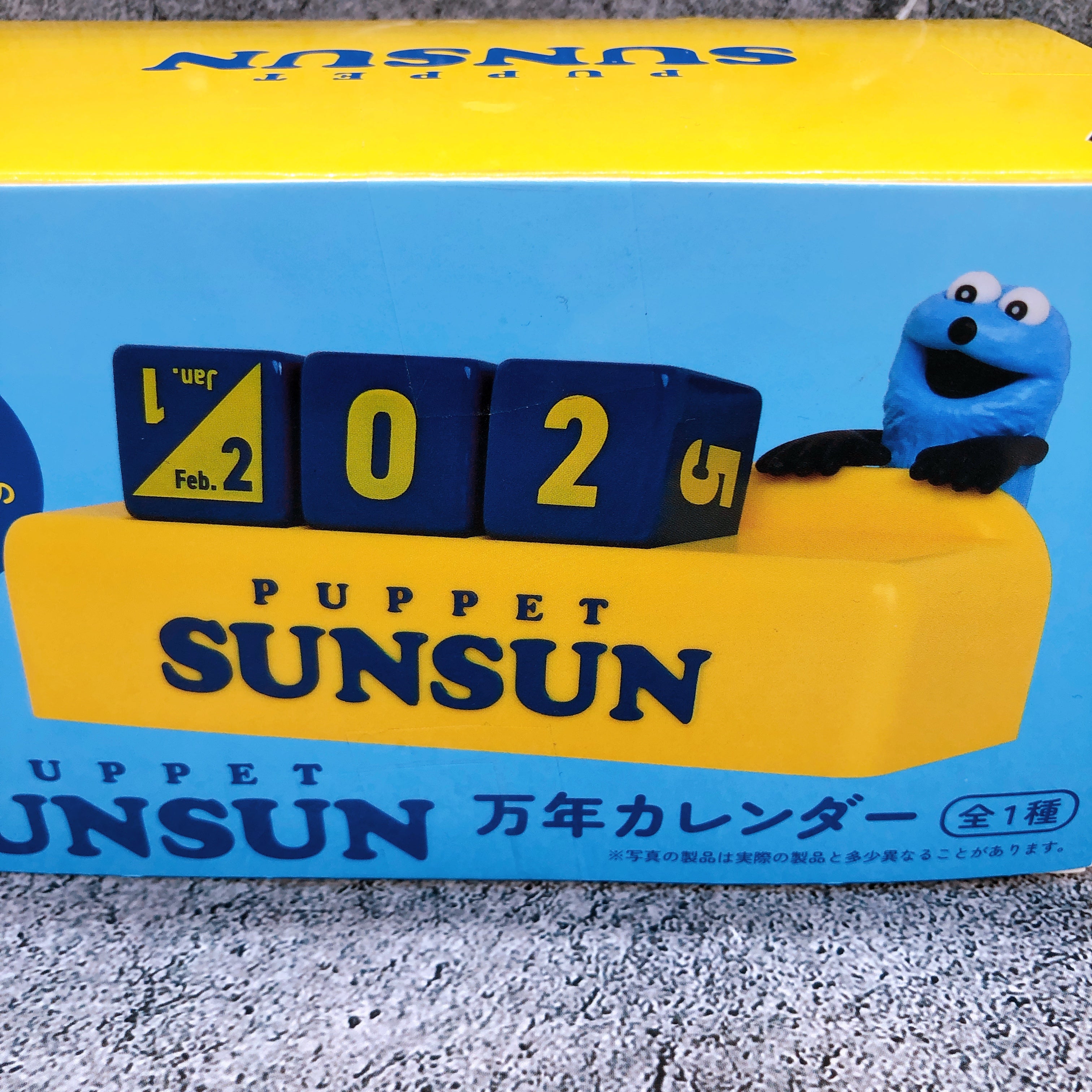 Puppet Sunsun Perpetual Calendar Taito Japan AUTHENTIC FASTSHIP Sealed NEW