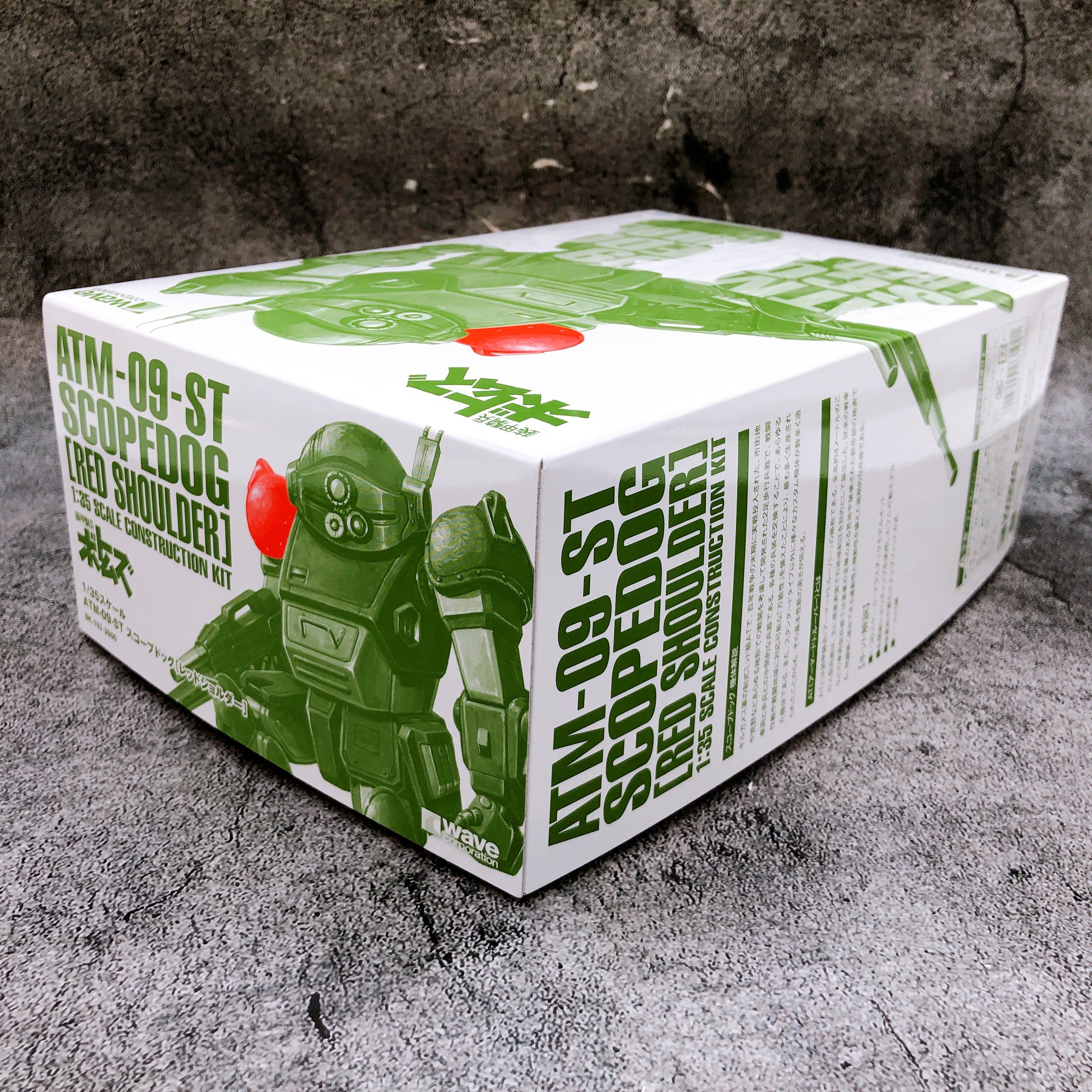 WAVE Scopedog Red Shoulder 1/35 Armored Trooper Votoms Limited Model Kit Japan
