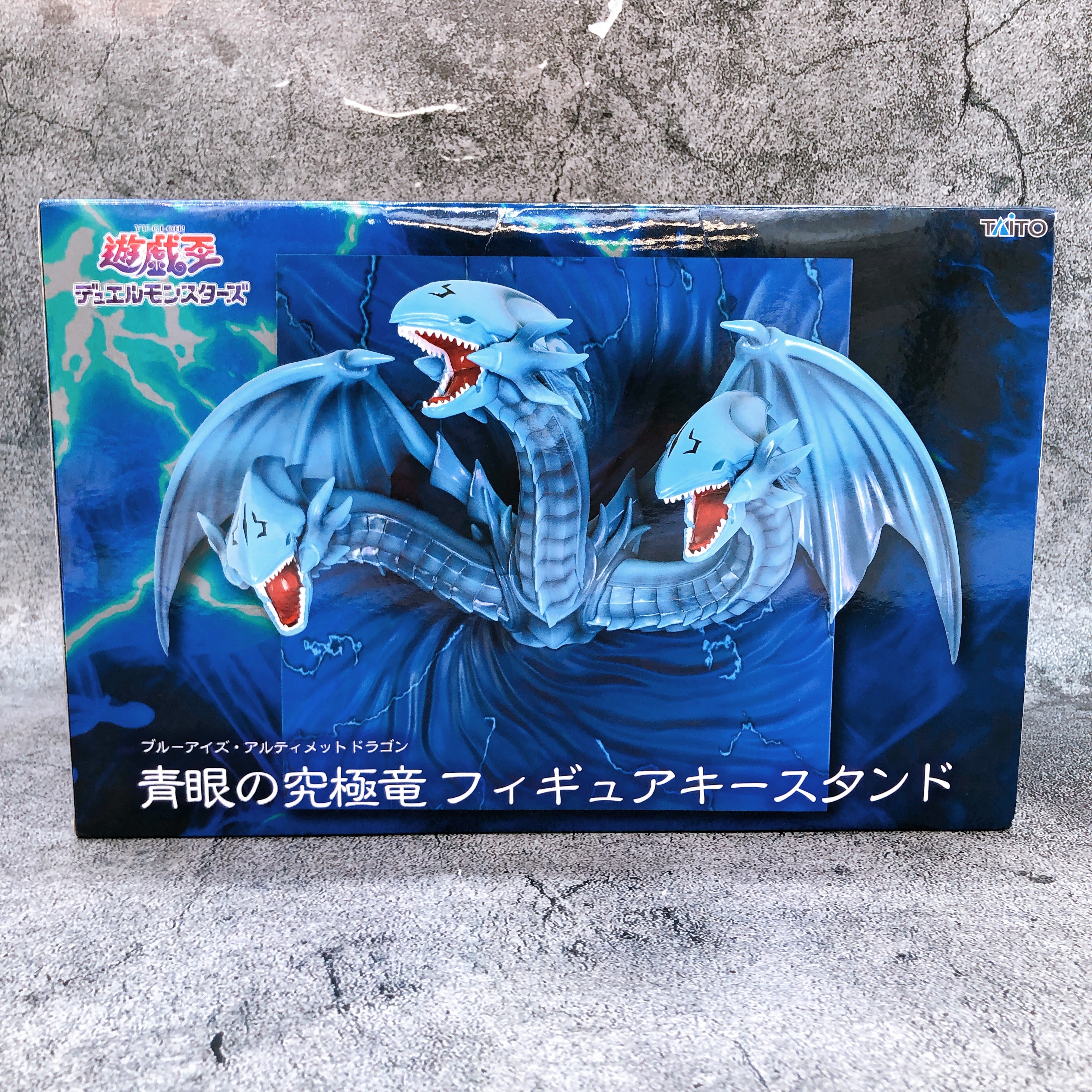 Yu-Gi-Oh! Blue-Eyes Ultimate Dragon Figure Key stand Taito Japan AUTHENTIC NEW