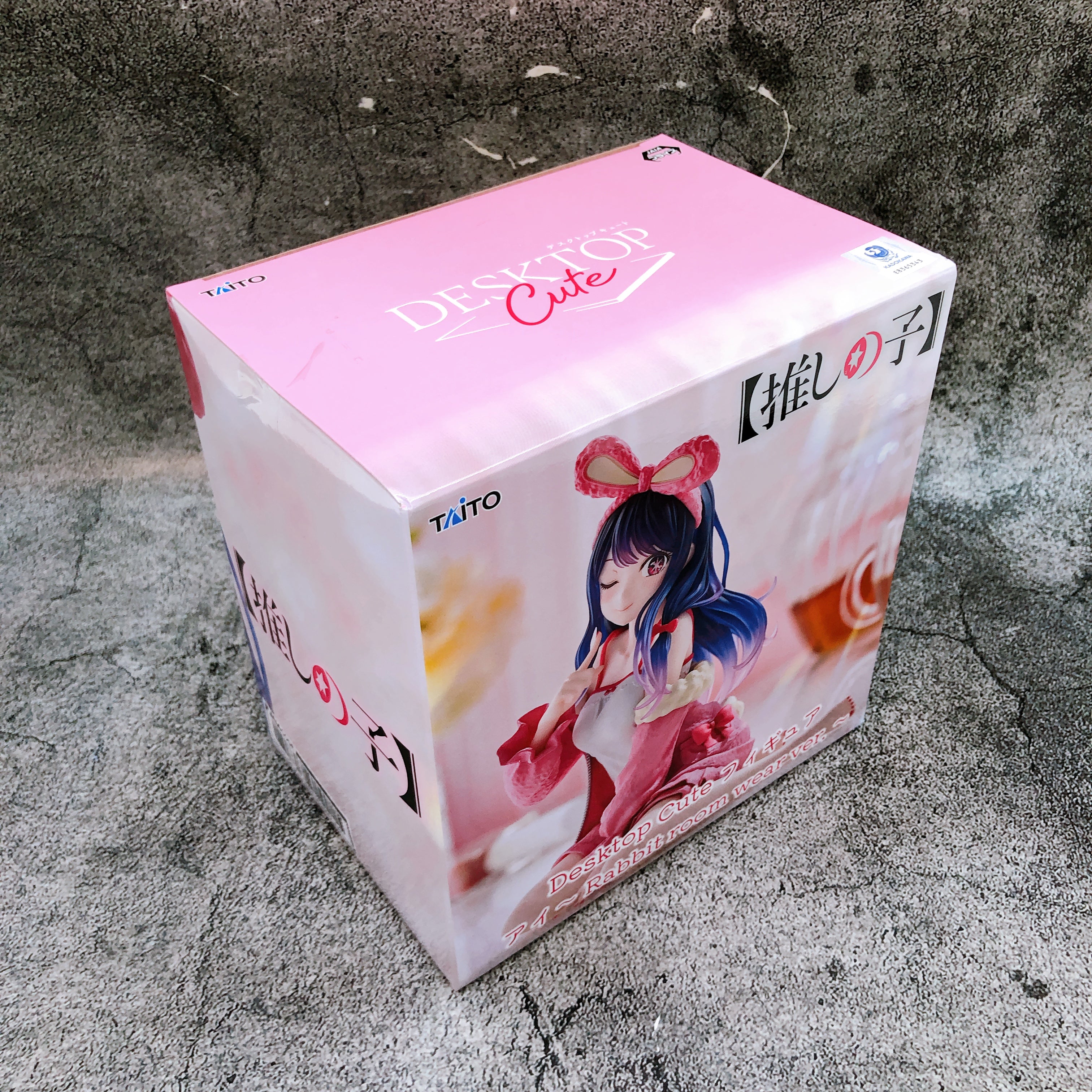 Oshi no Ko Ai Rabbit Room Wear ver. Desktop Cute Figure Taito Japan AUTHENTIC