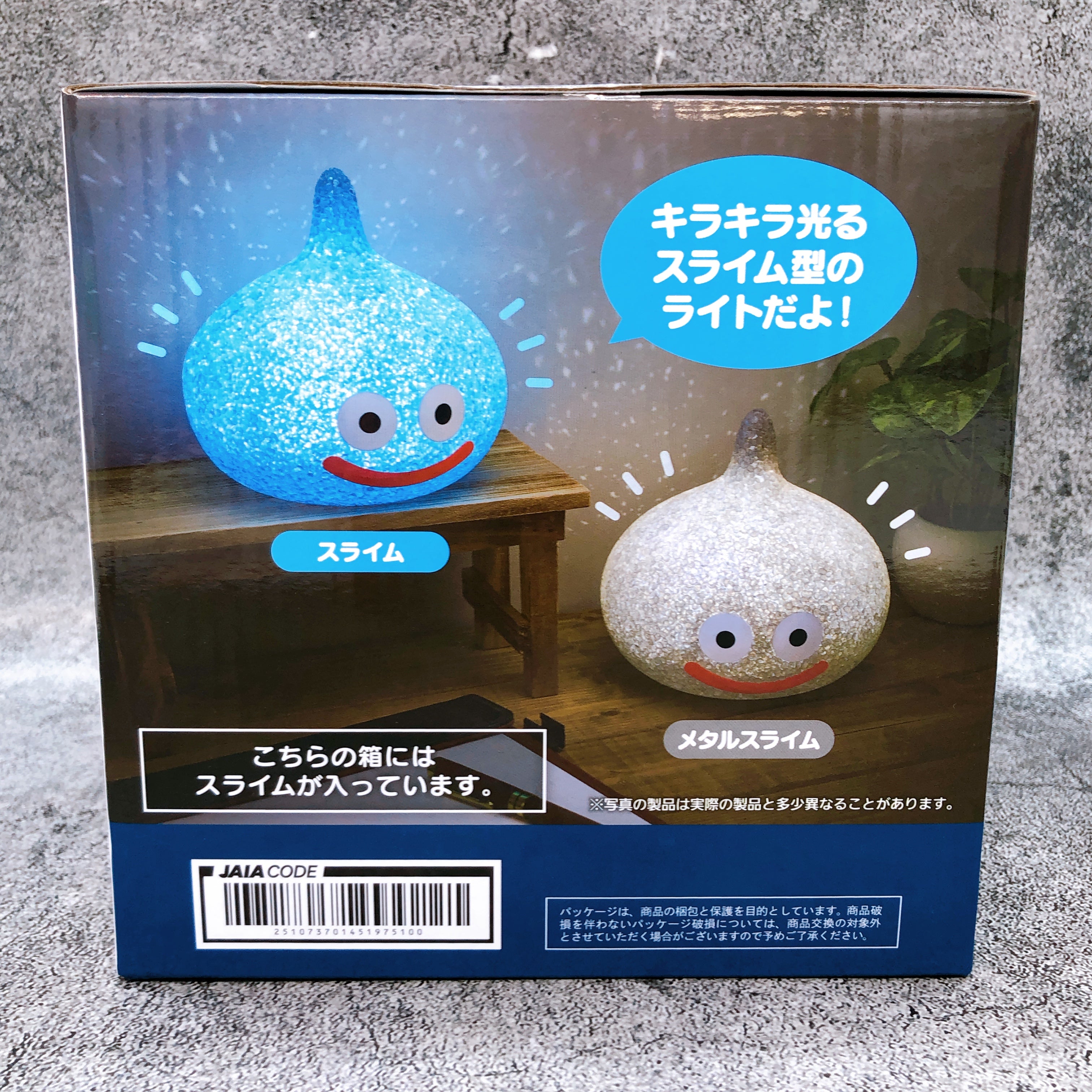 Dragon Quest Slime AM Sparkling Room Light Taito Japan AUTHENTIC FASTSHIP NEW