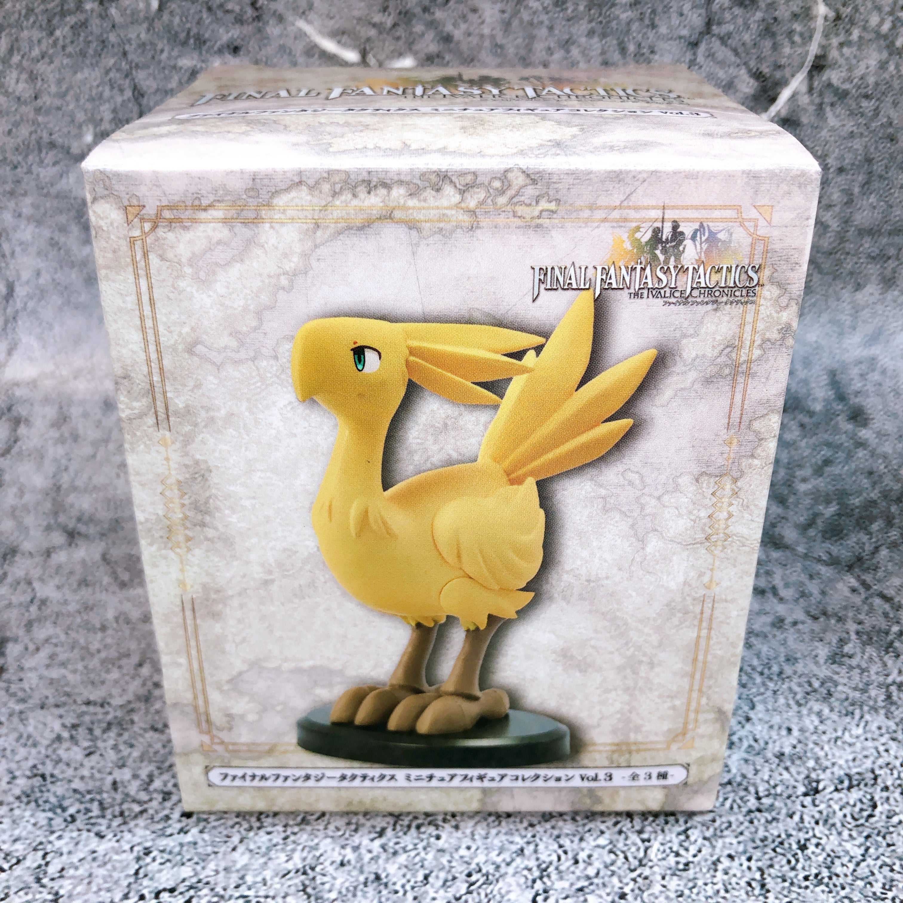Final Fantasy Tactics Chocobo Yellow Miniature Figure Collection Vol.3 Taito NEW