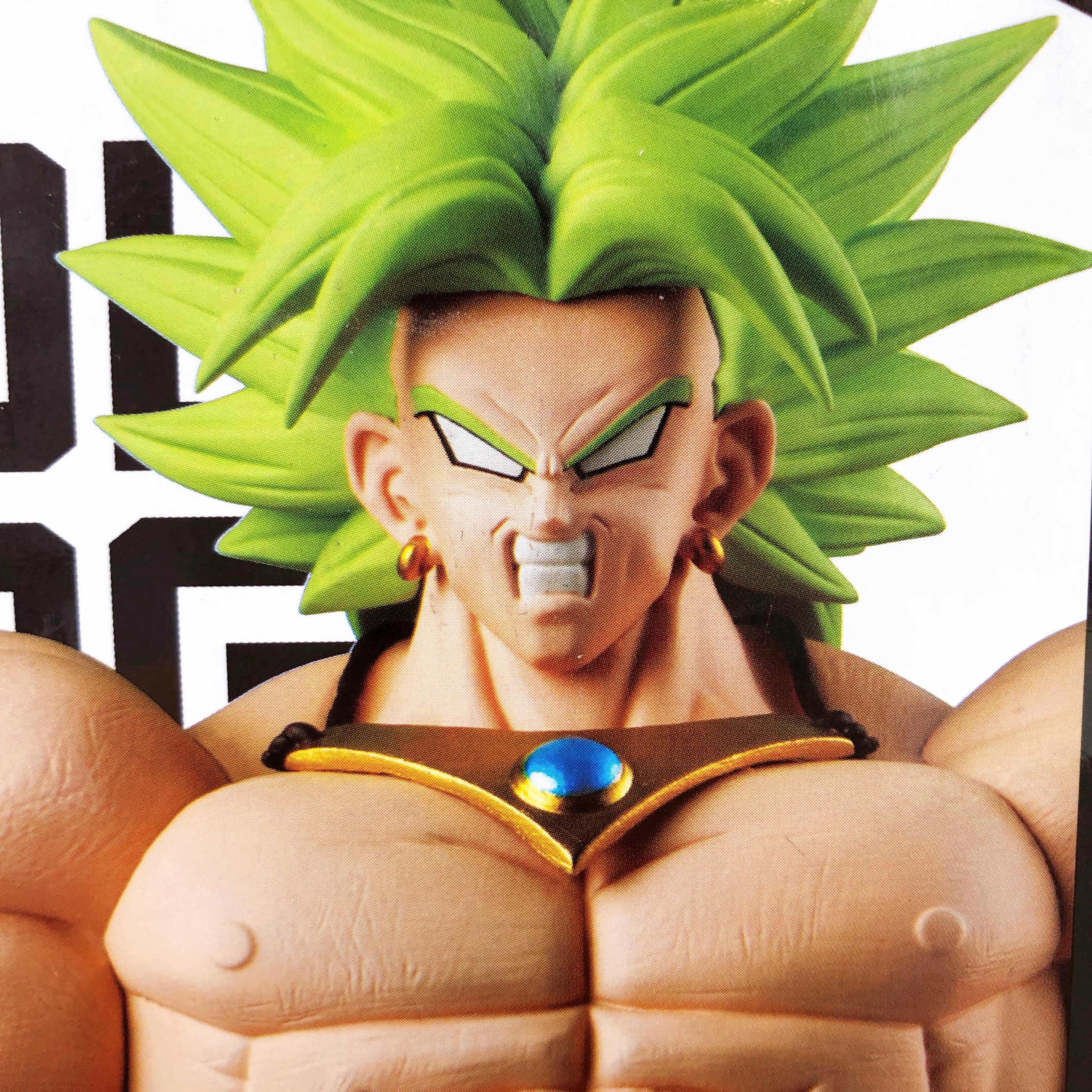 Dragon Ball Z Broly II SOLID EDGE WORKS THE Departure Figure BANPRESTO Japan