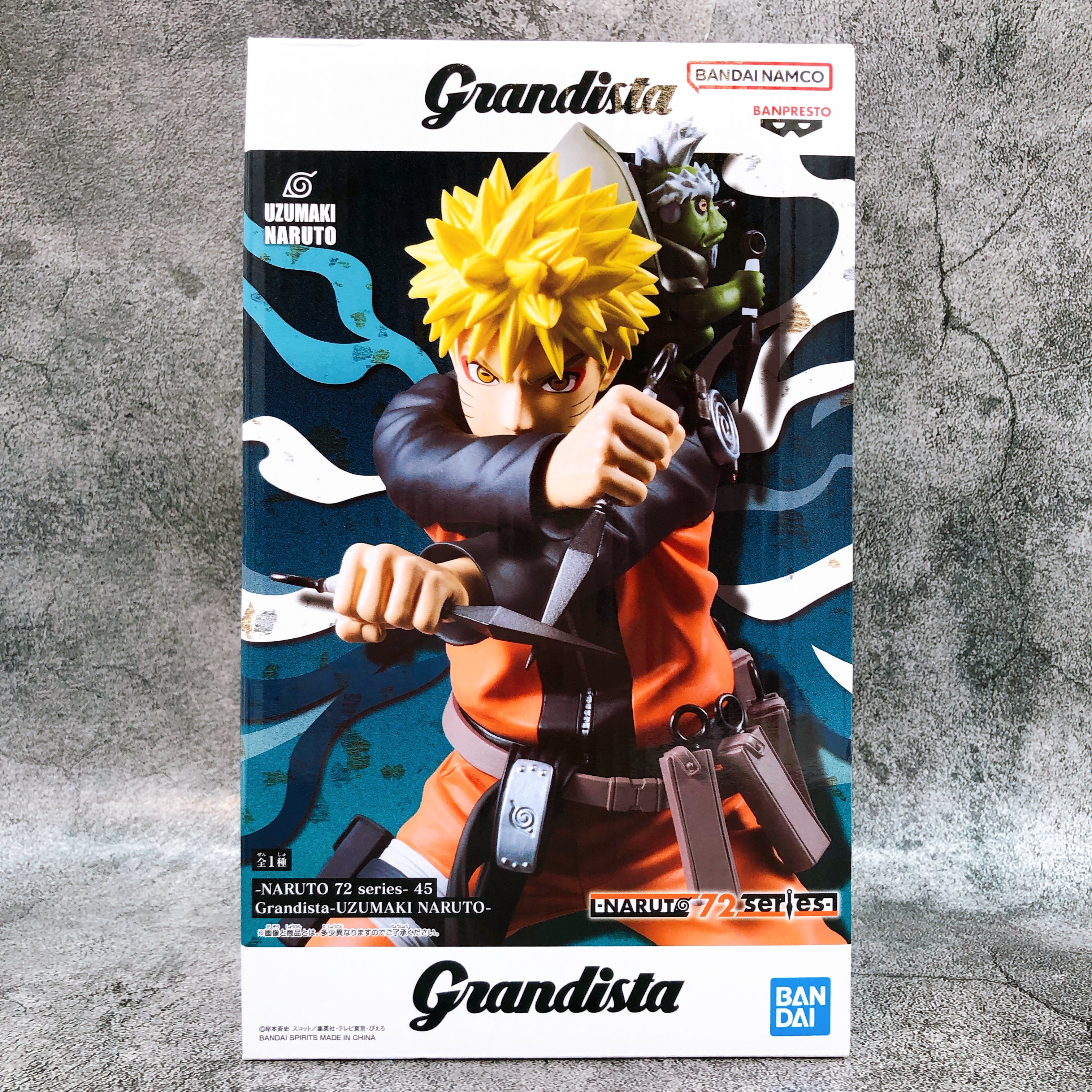 NARUTO 72 series 45 Naruto Uzumaki Grandista UZUMAKI NARUTO Figure BANPRESTO